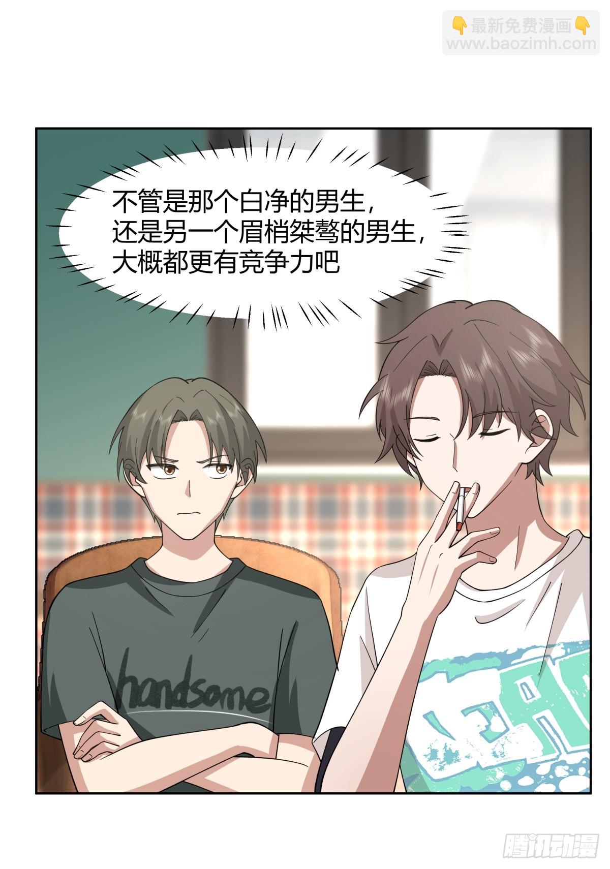 我真沒想重生啊 - 一句好久不見 - 2