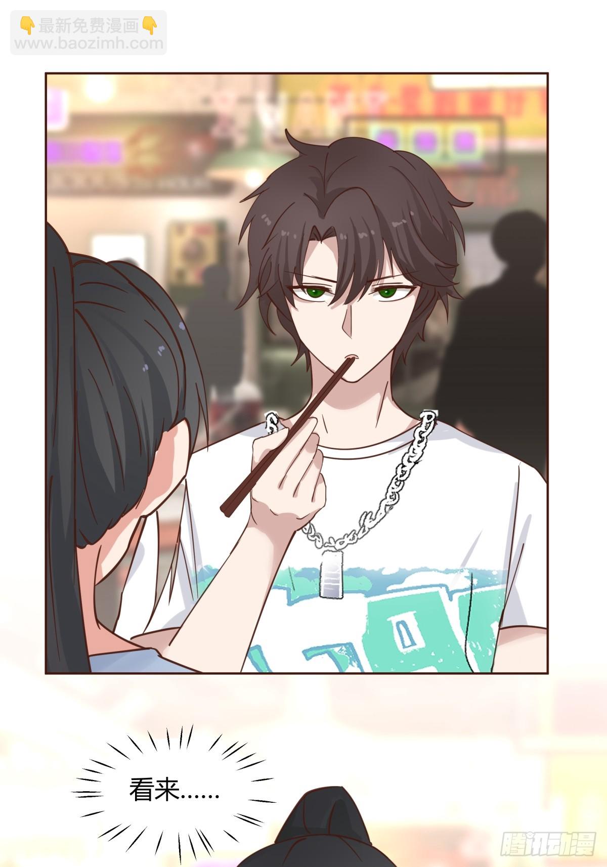 我真沒想重生啊 - 一句好久不見 - 3