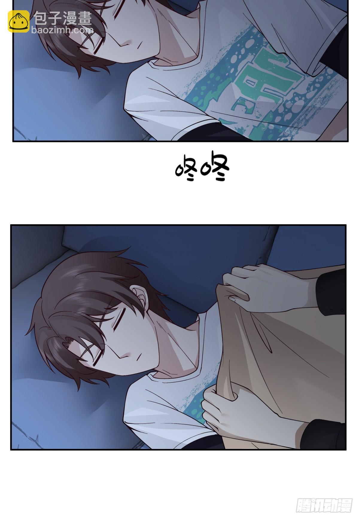 我真沒想重生啊 - 女人都是感性的 - 5