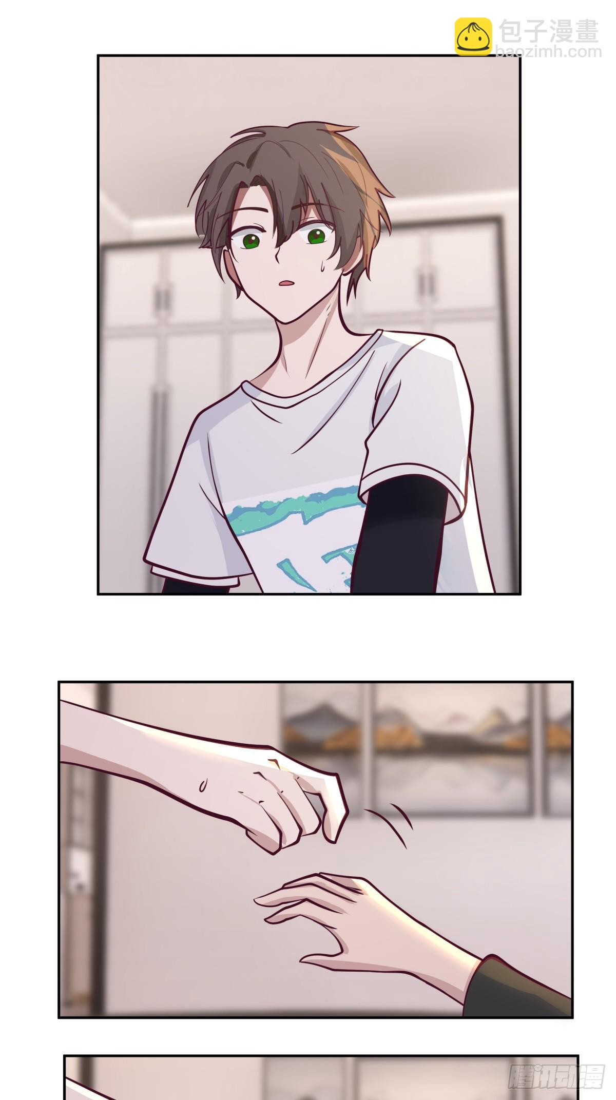 我真沒想重生啊 - 女人都是感性的 - 6