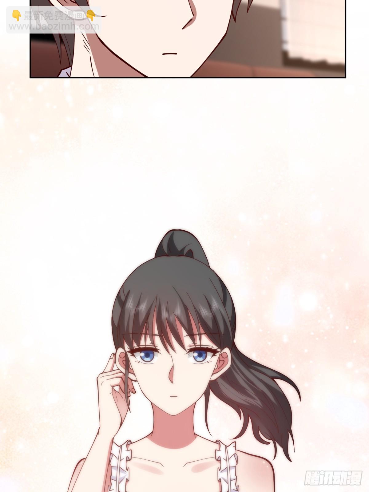 我真沒想重生啊 - 幫你做英雄 - 7