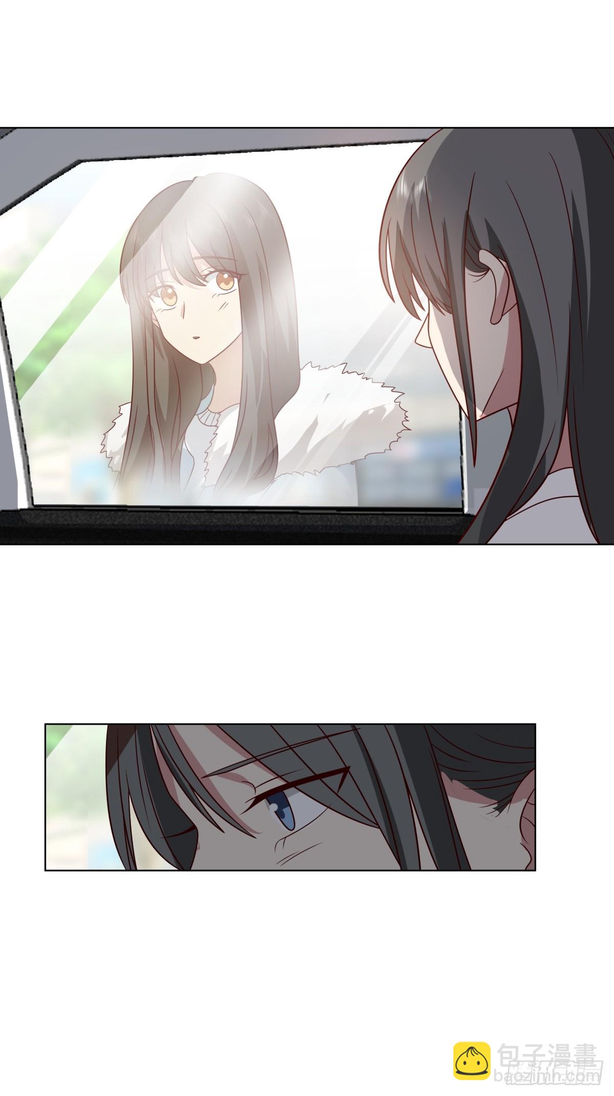 我真沒想重生啊 - 他不要我了 - 4