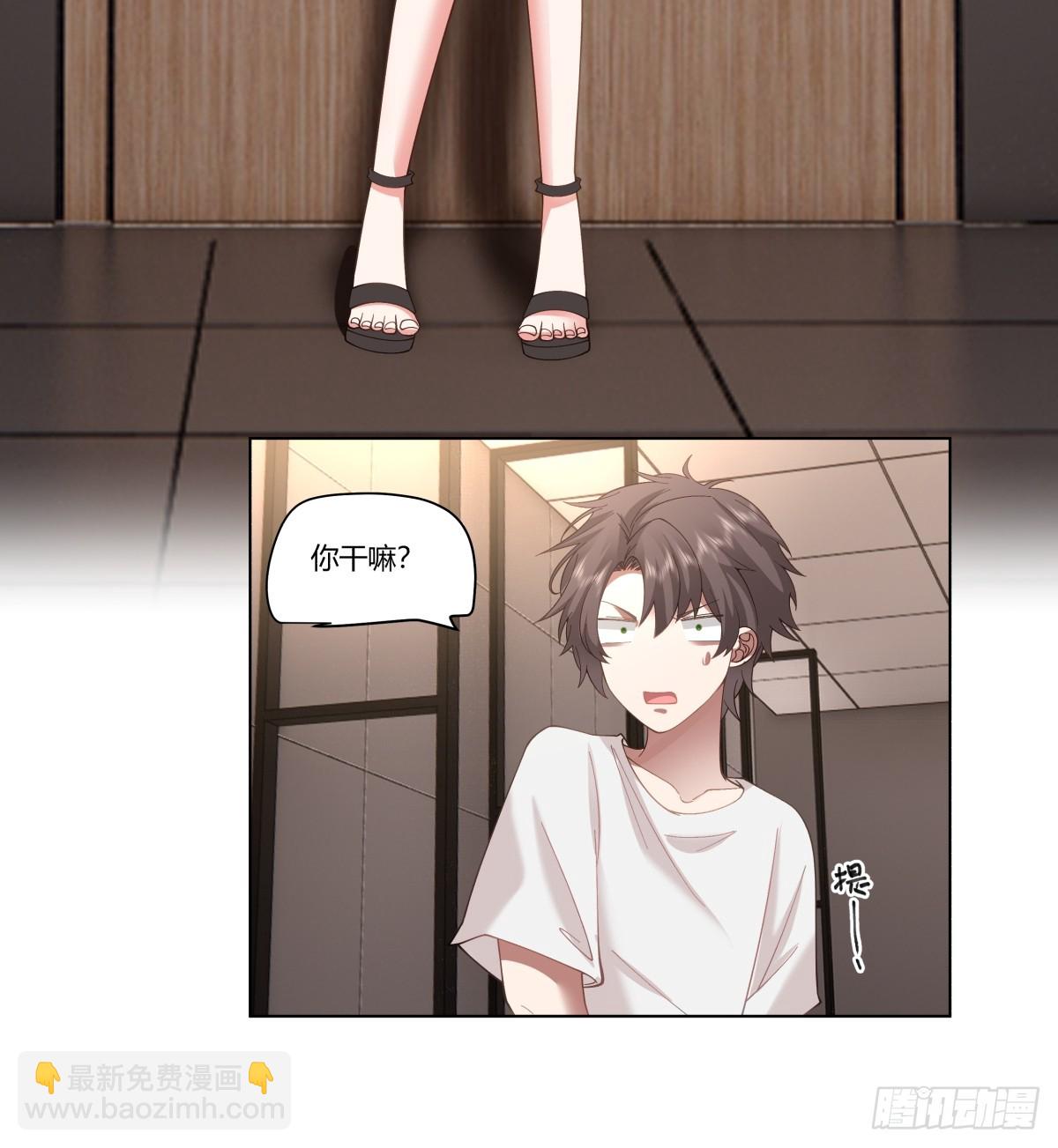 我真沒想重生啊 - 今晚別回去好嗎 - 3