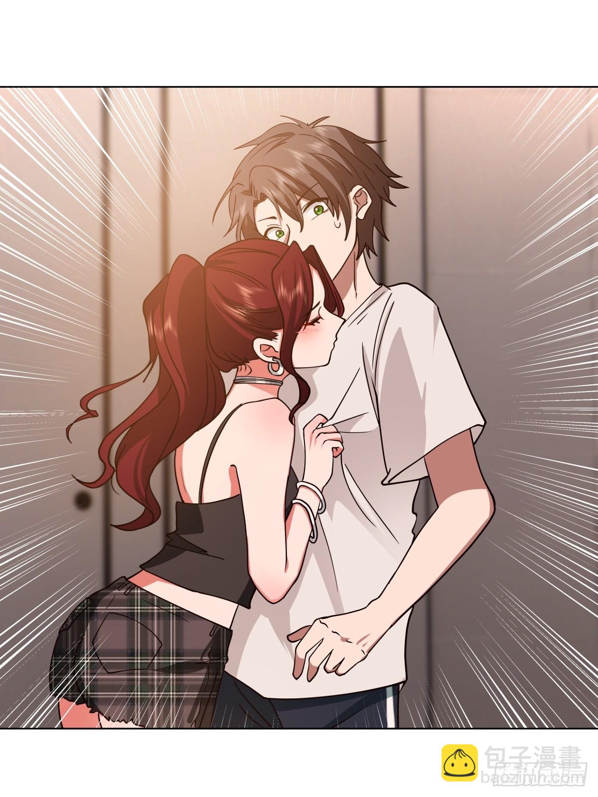 我真沒想重生啊 - 今晚別回去好嗎 - 6