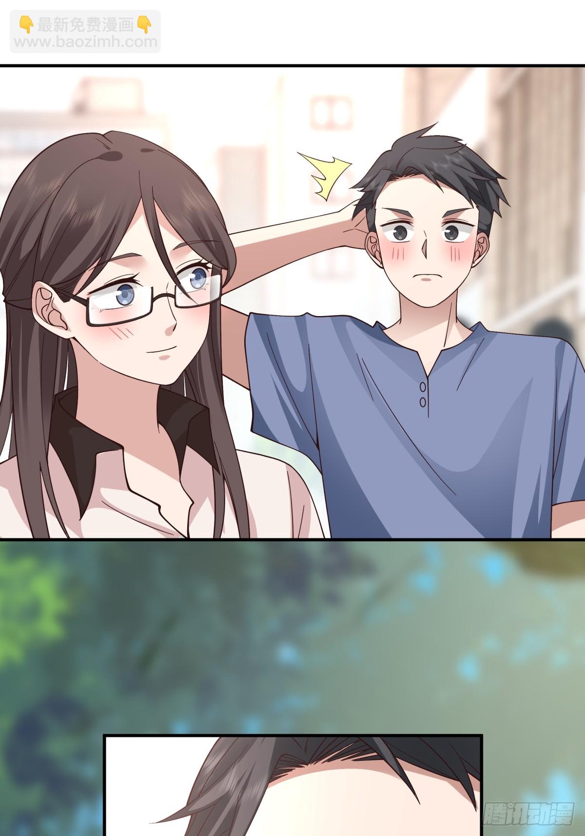 我真沒想重生啊 - 校園愛情故事 - 7