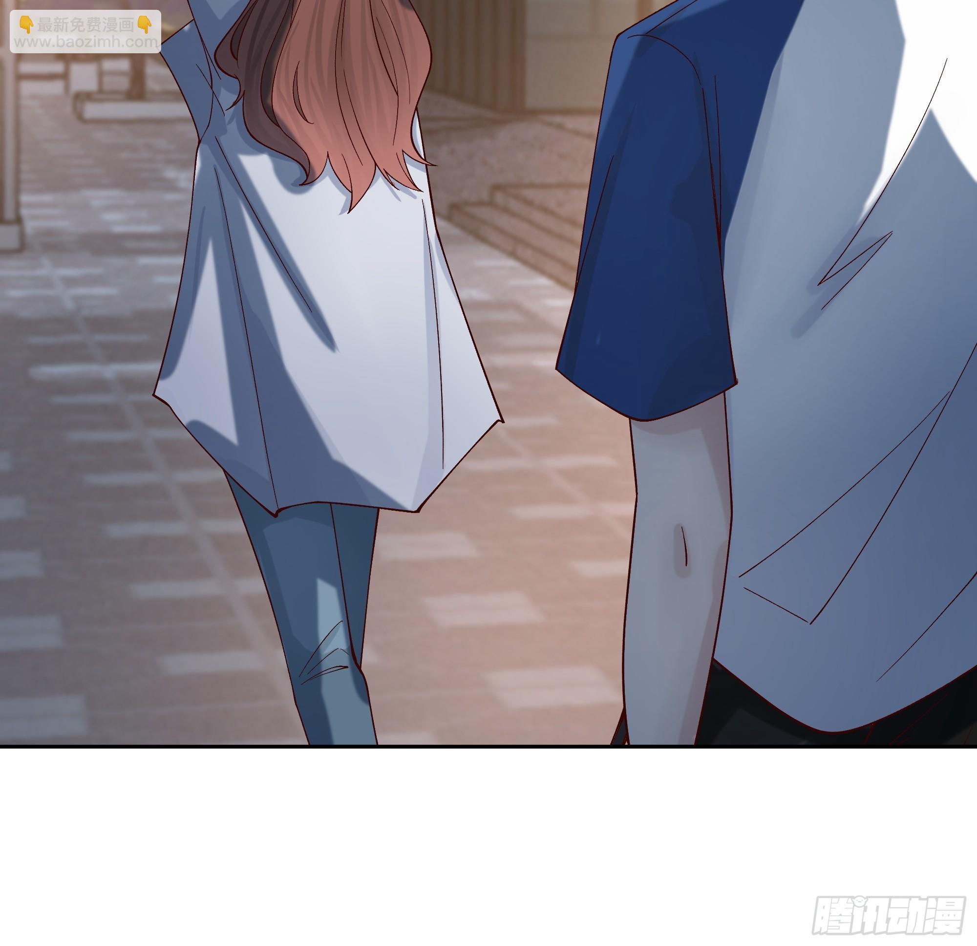 我真沒想重生啊 - 男閨蜜 - 6