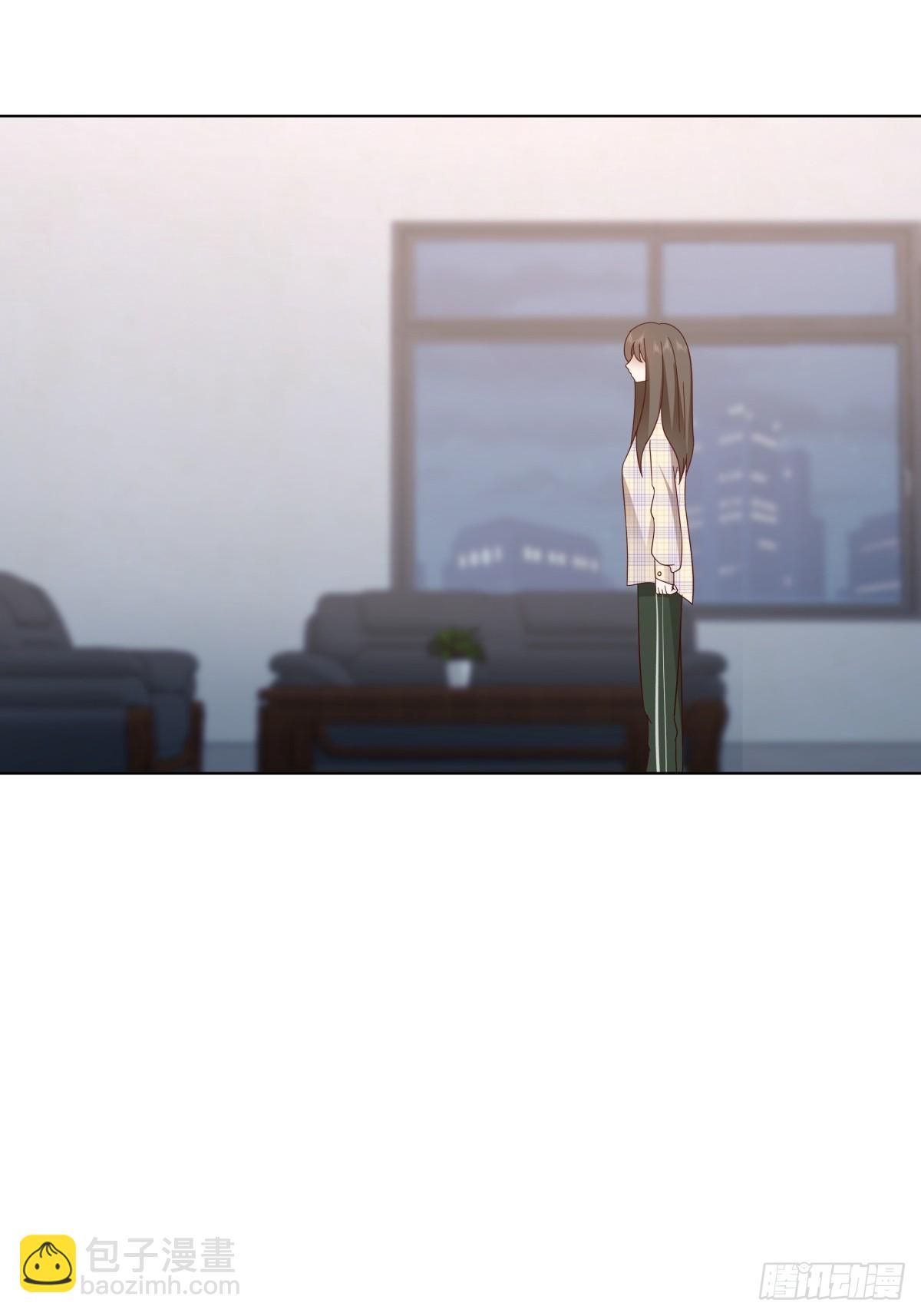 我真沒想重生啊 - 如果沒遇見陳漢昇 - 4