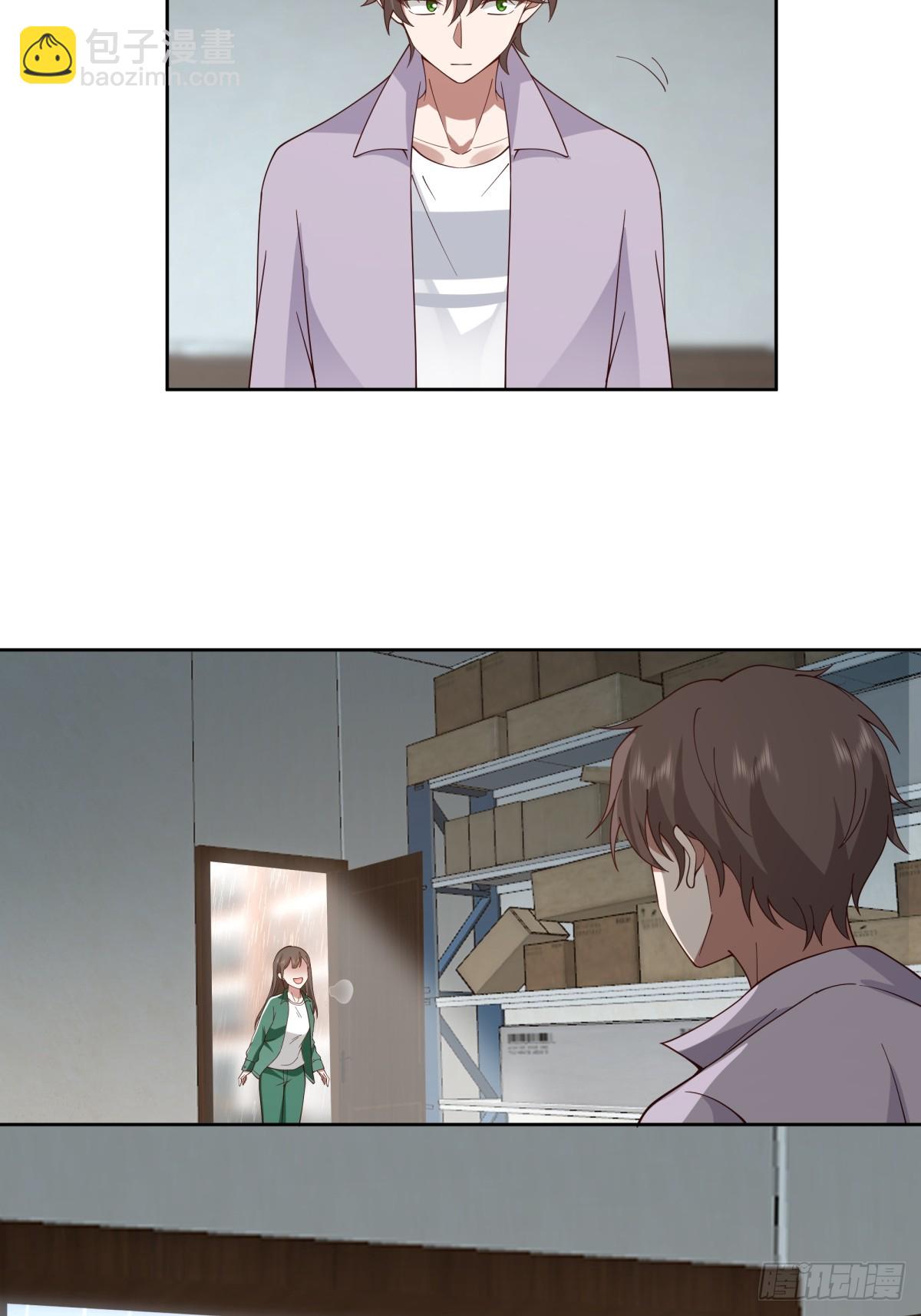 我真沒想重生啊 - 寶藏終將璀璨 - 3