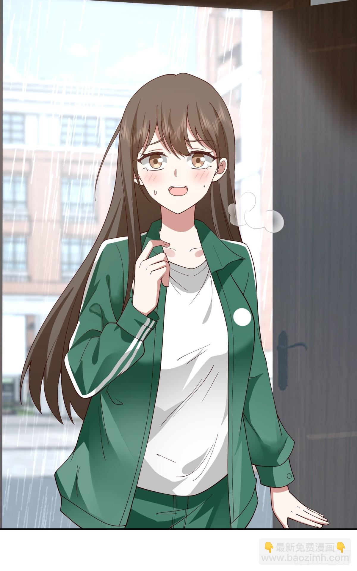 我真沒想重生啊 - 寶藏終將璀璨 - 4