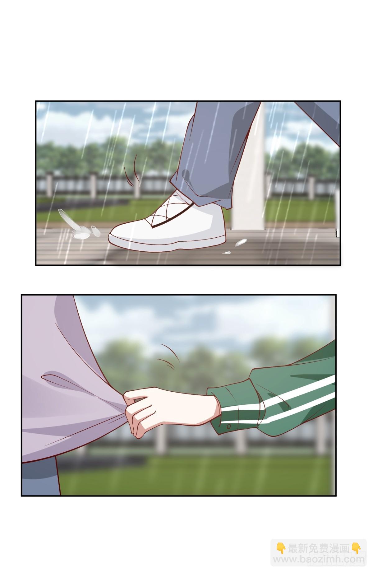 我真沒想重生啊 - 寶藏終將璀璨 - 1