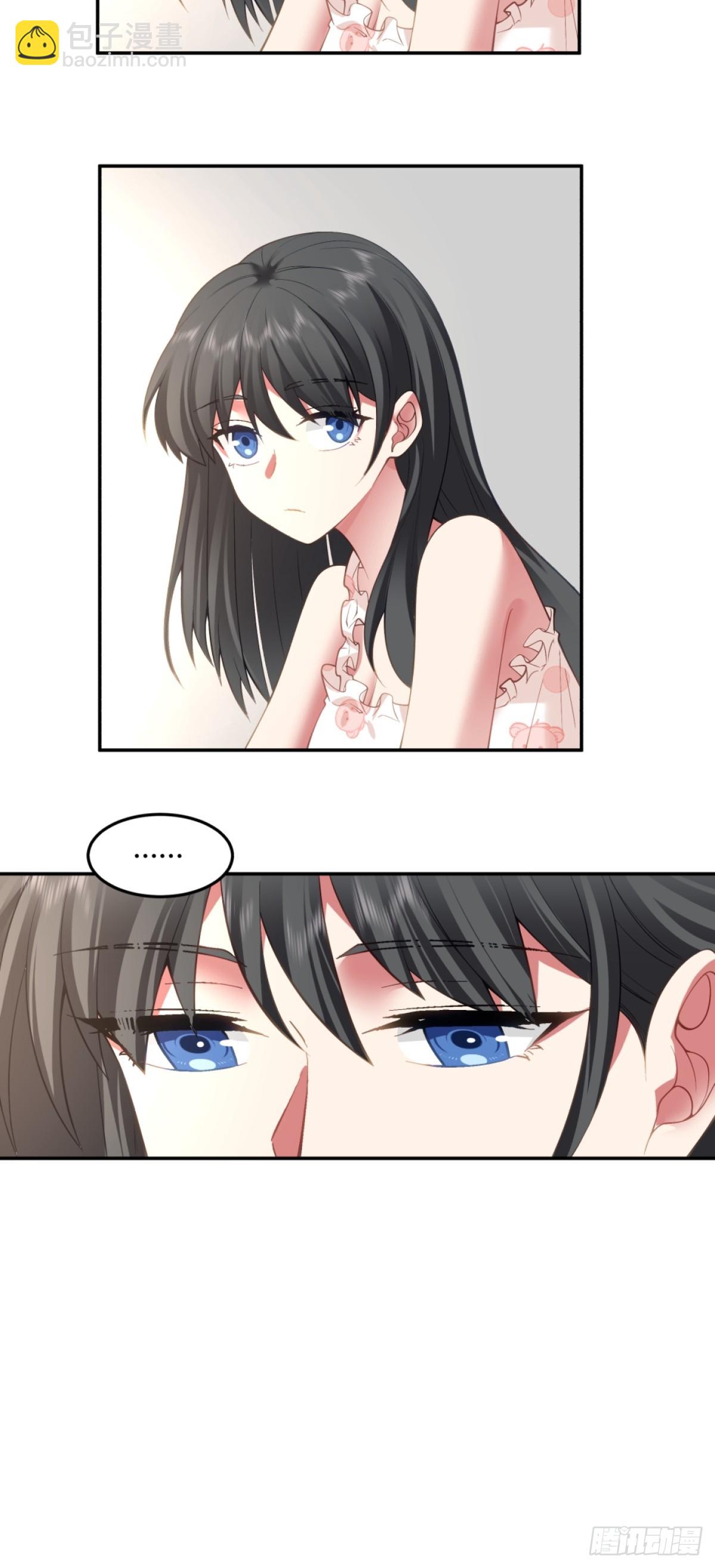 我真沒想重生啊 - 爲他盡心盡力 - 5