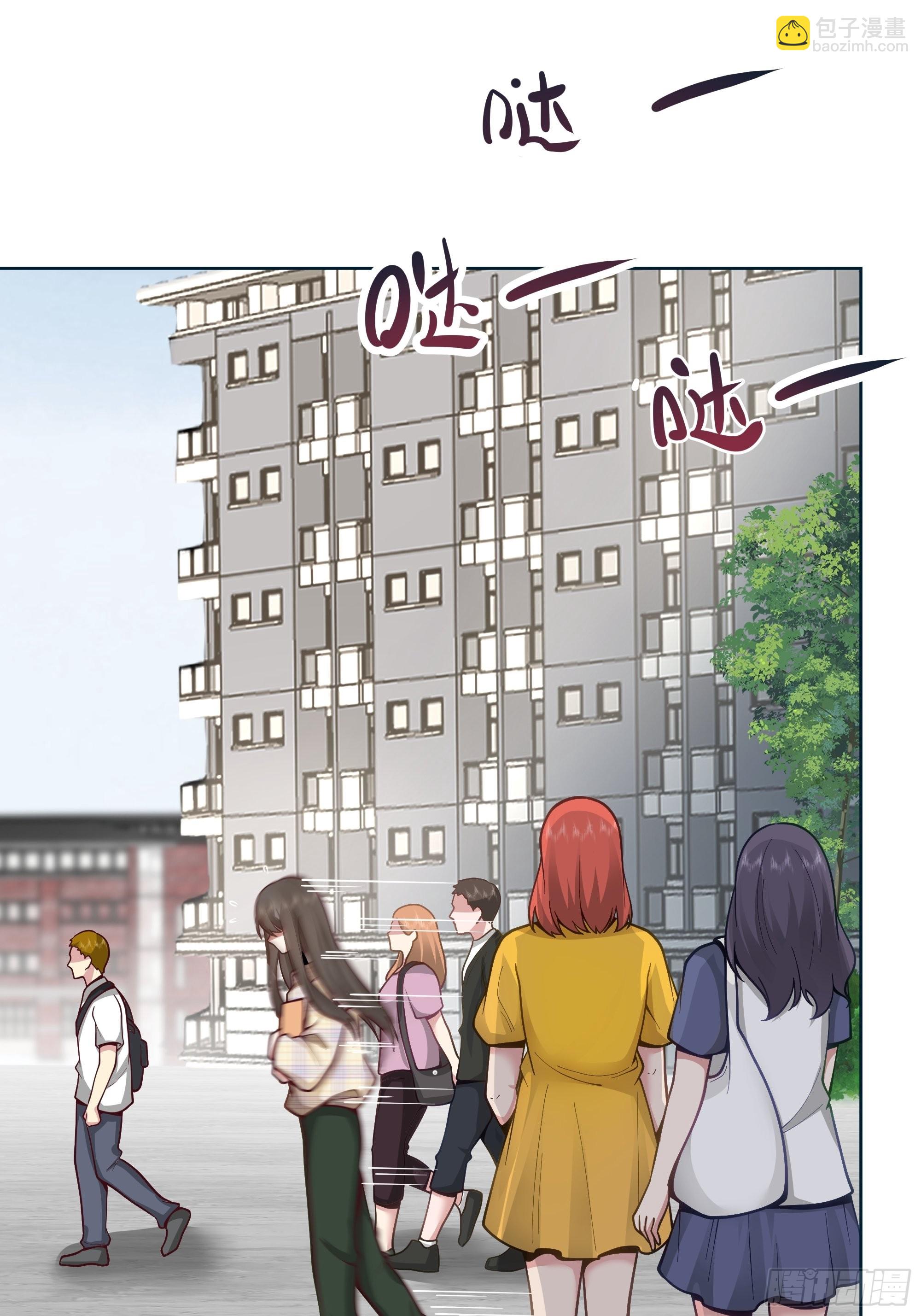 我真沒想重生啊 - 正確的重生指南 - 3