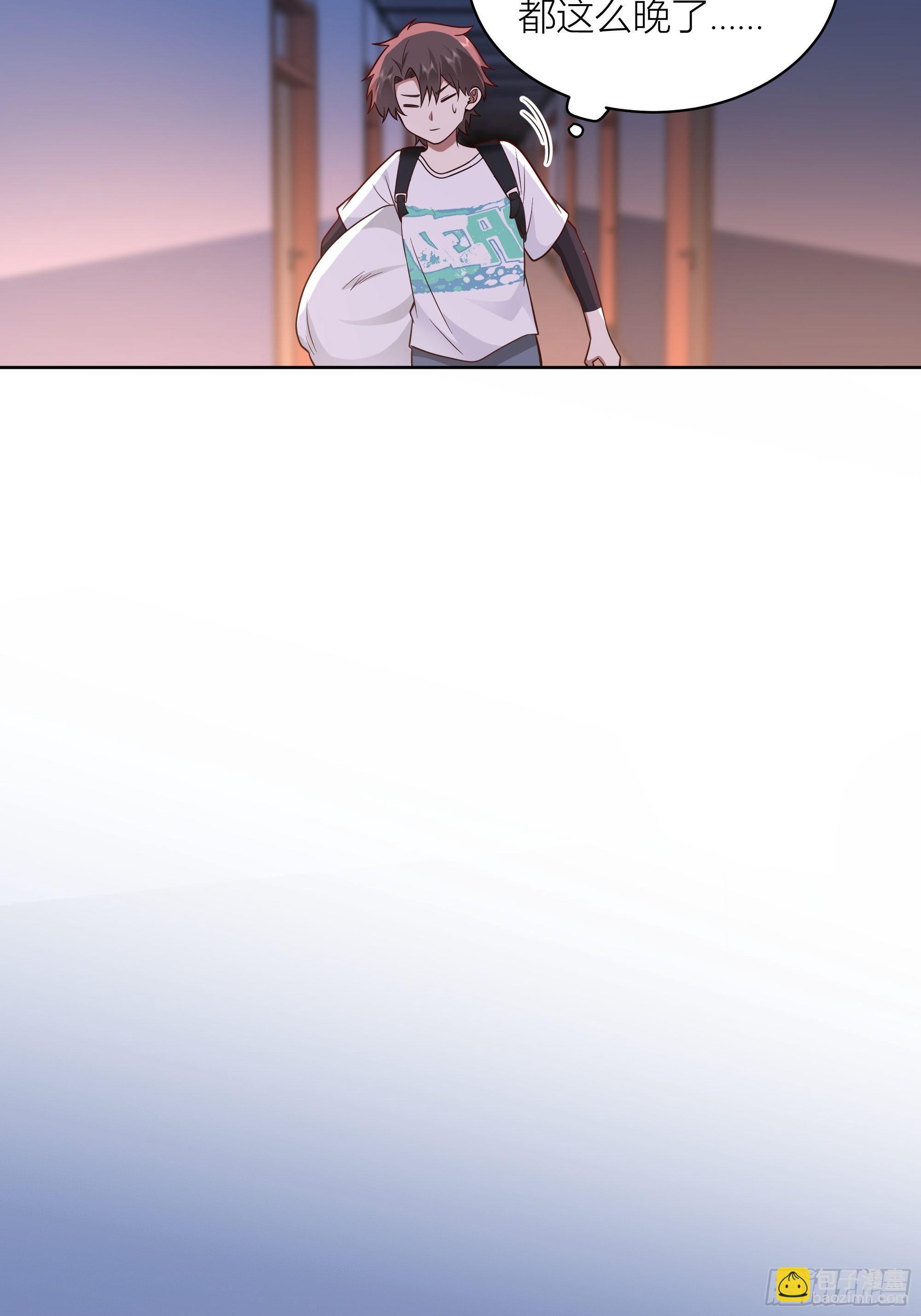 我真沒想重生啊 - 正確的重生指南 - 2