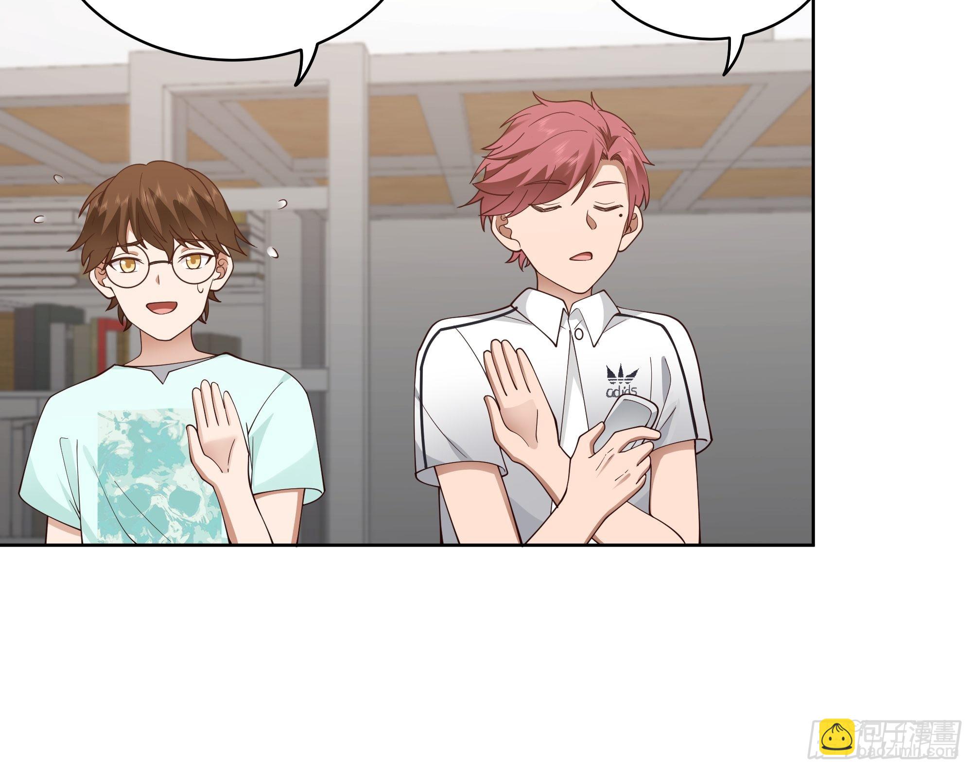 我真沒想重生啊 - 正確的重生指南 - 7