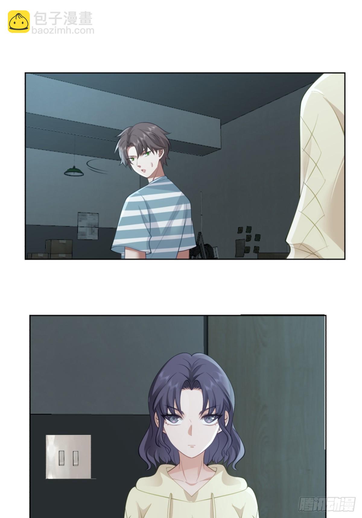 我真沒想重生啊 - 體育館的奶茶店 - 6