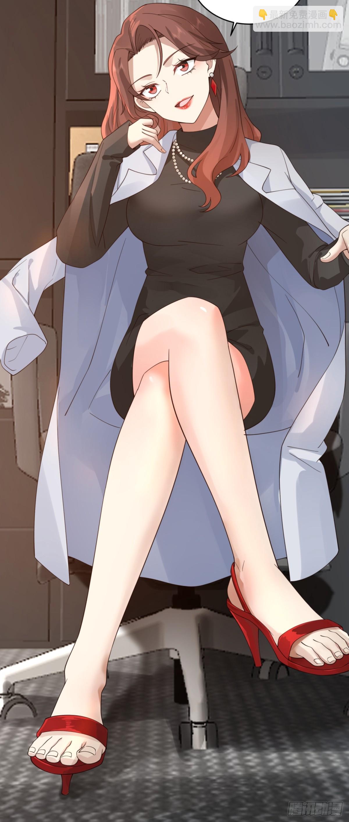 我真沒想重生啊 - 體育館的奶茶店 - 2