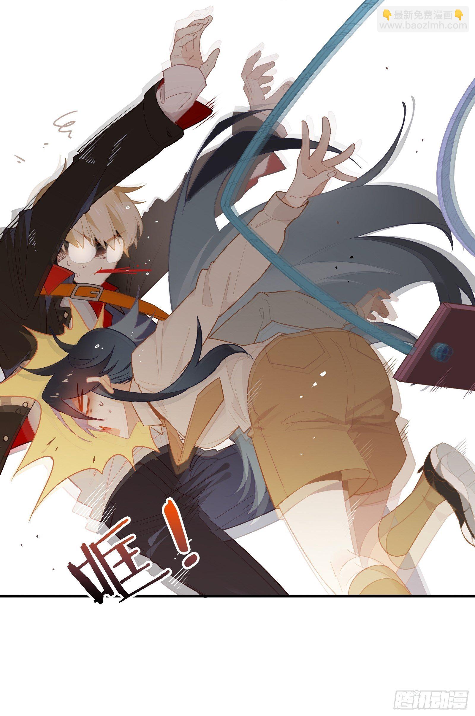 第10话 林美鱼的深谋远虑(1/2)-第12话