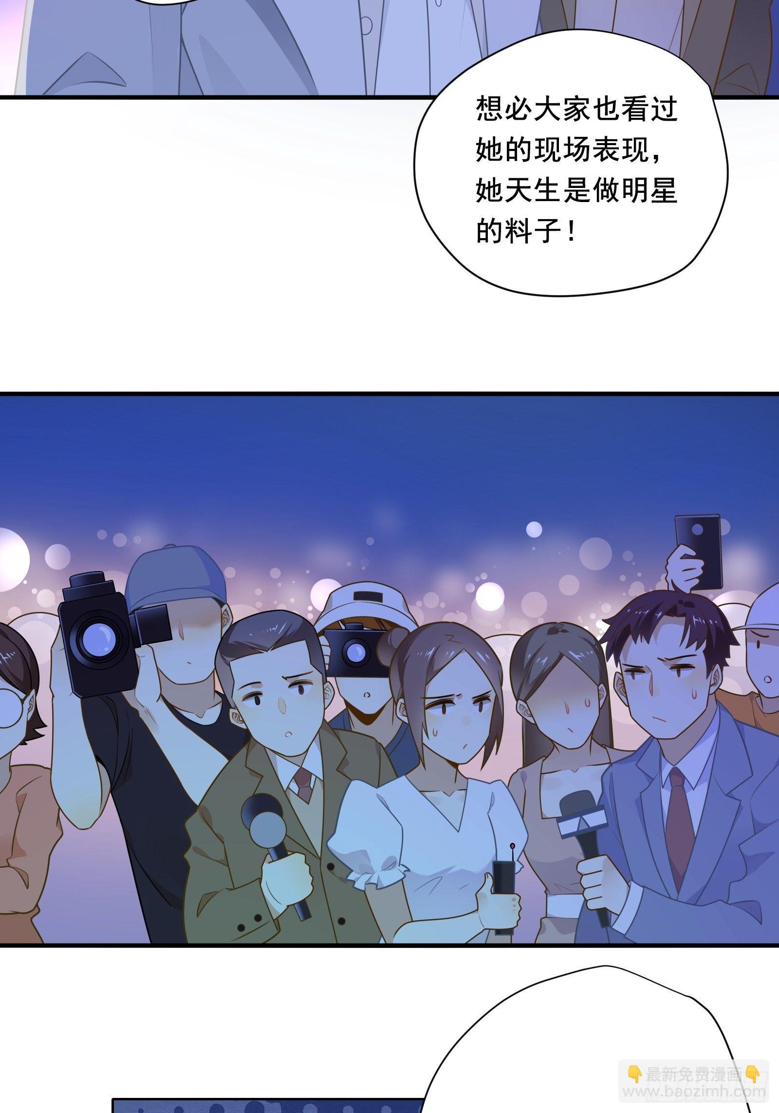 第10话 林美鱼的深谋远虑(1/2)-第12话