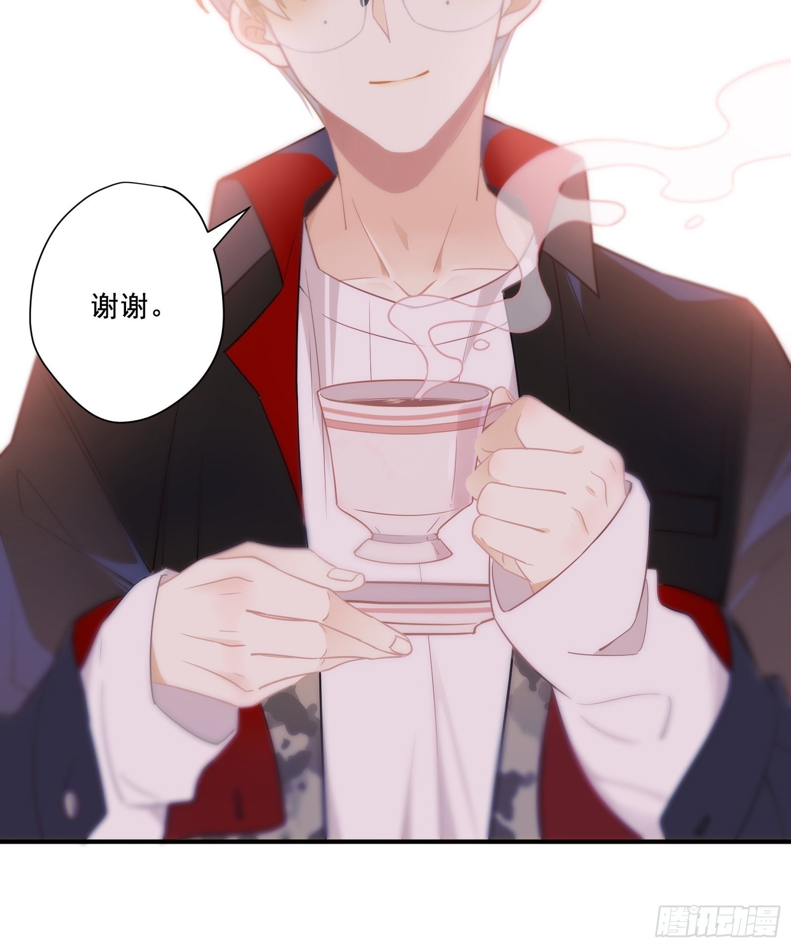 第10话 林美鱼的深谋远虑(1/2)-第12话