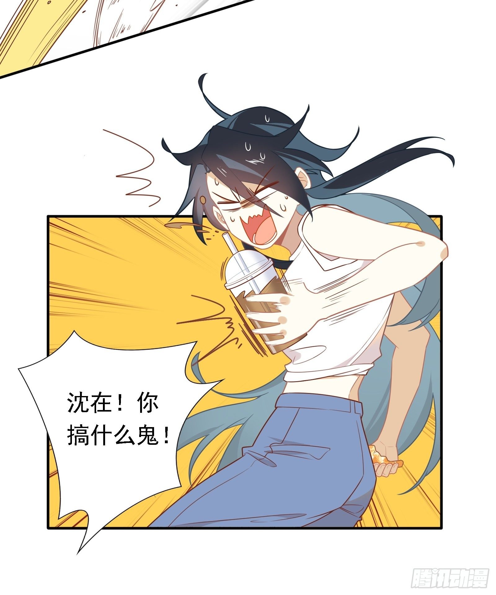 第12话 不懂，我还是不懂(1/2)-第14话