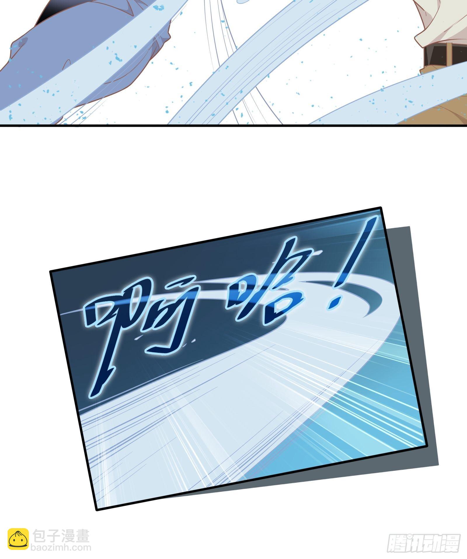 第12话 不懂，我还是不懂(1/2)-第14话