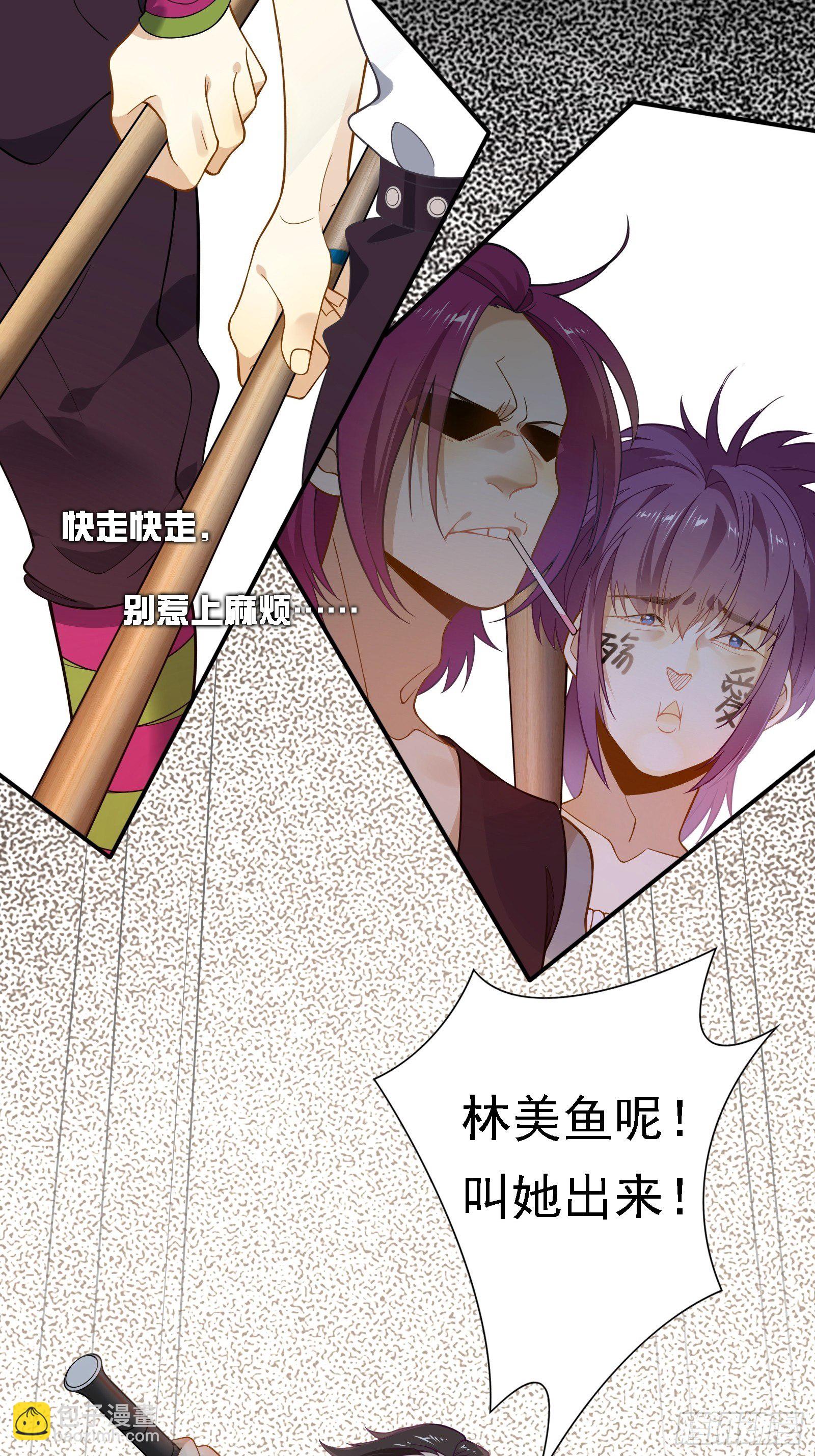 第12话 不懂，我还是不懂(1/2)-第14话