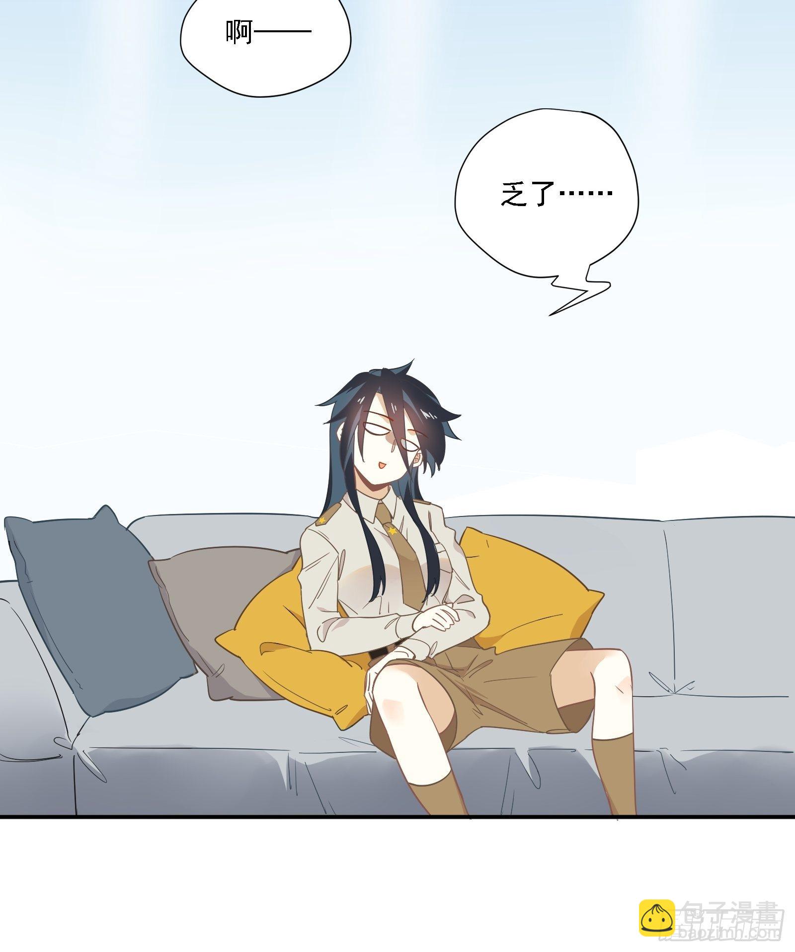 第12话 不懂，我还是不懂(1/2)-第14话