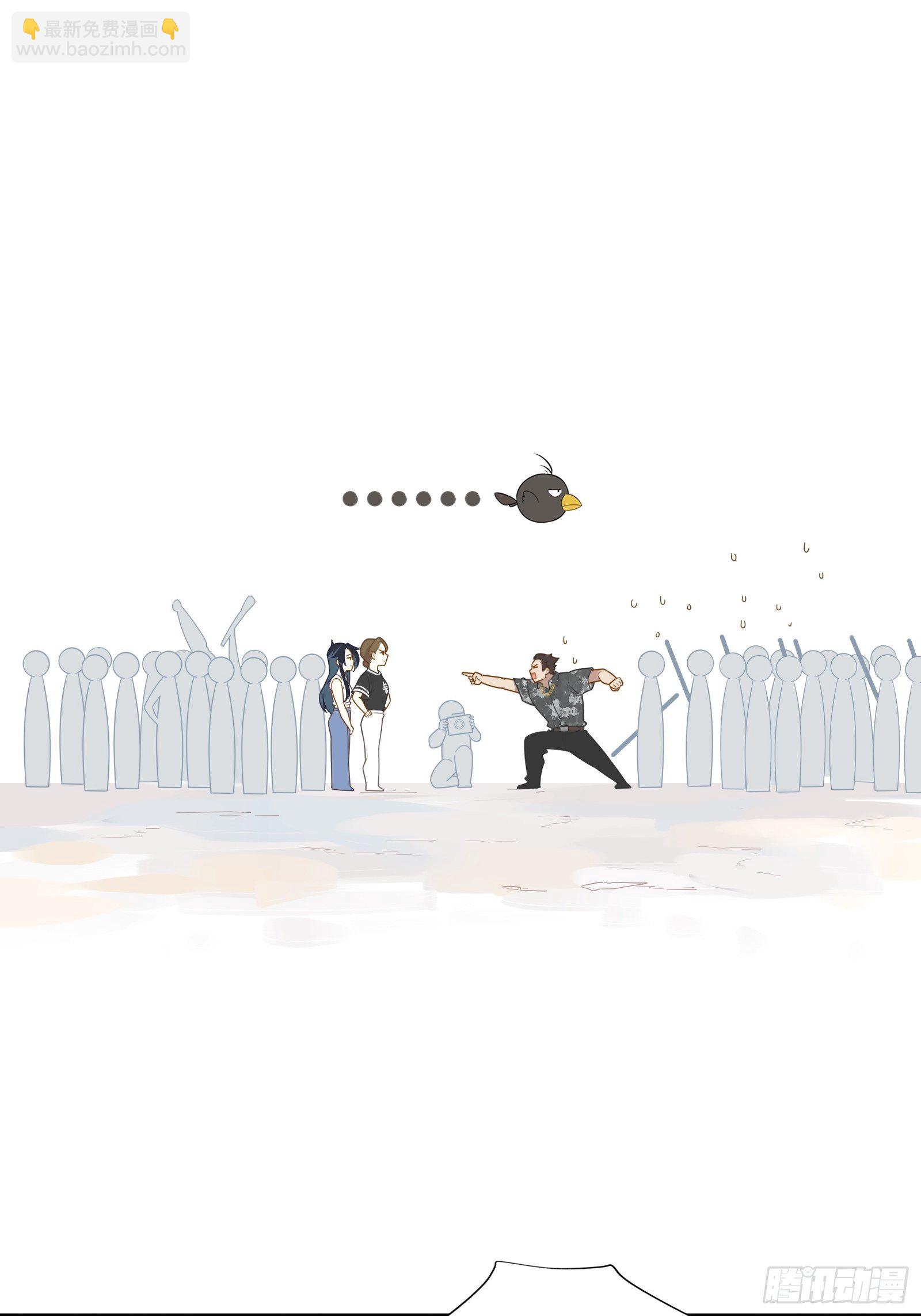 第16话 季远城？我拒绝！(1/2)-第18话