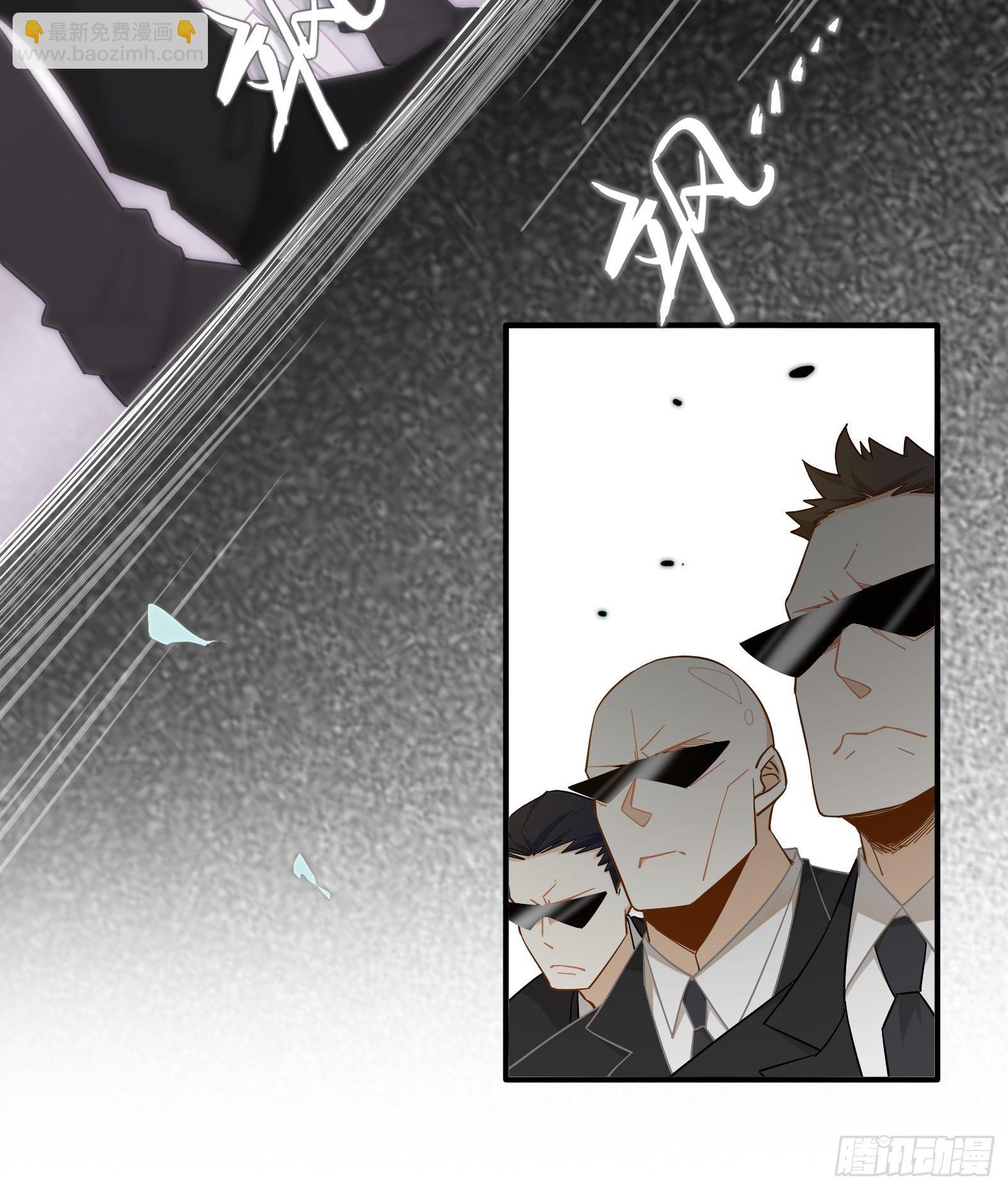 第16话 季远城？我拒绝！(1/2)-第18话