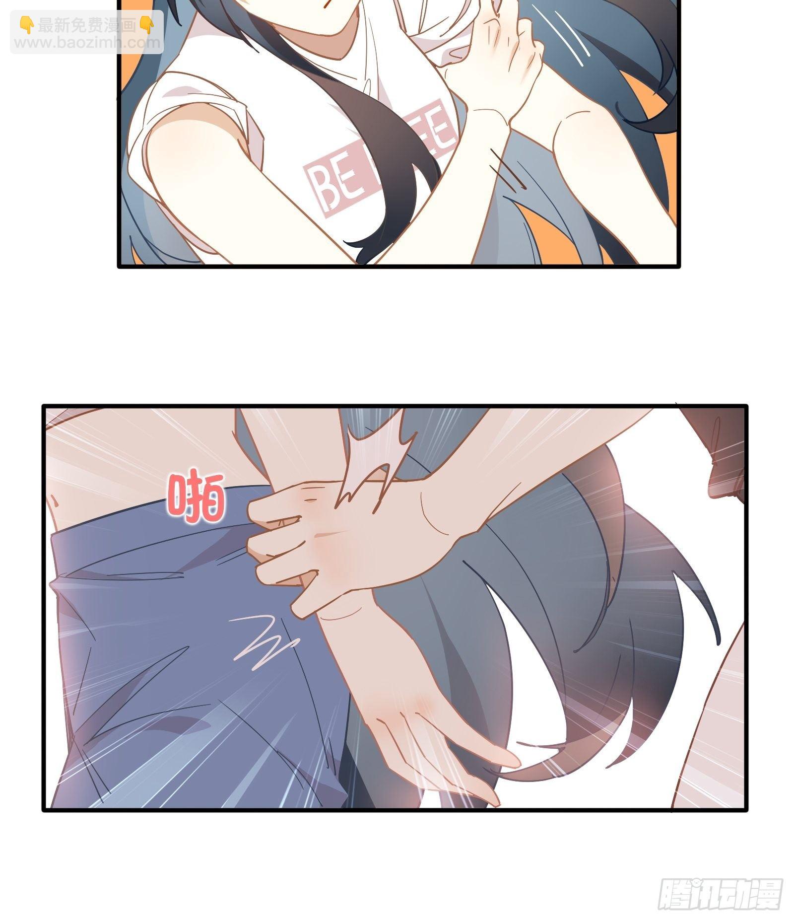 第16话 季远城？我拒绝！(1/2)-第18话