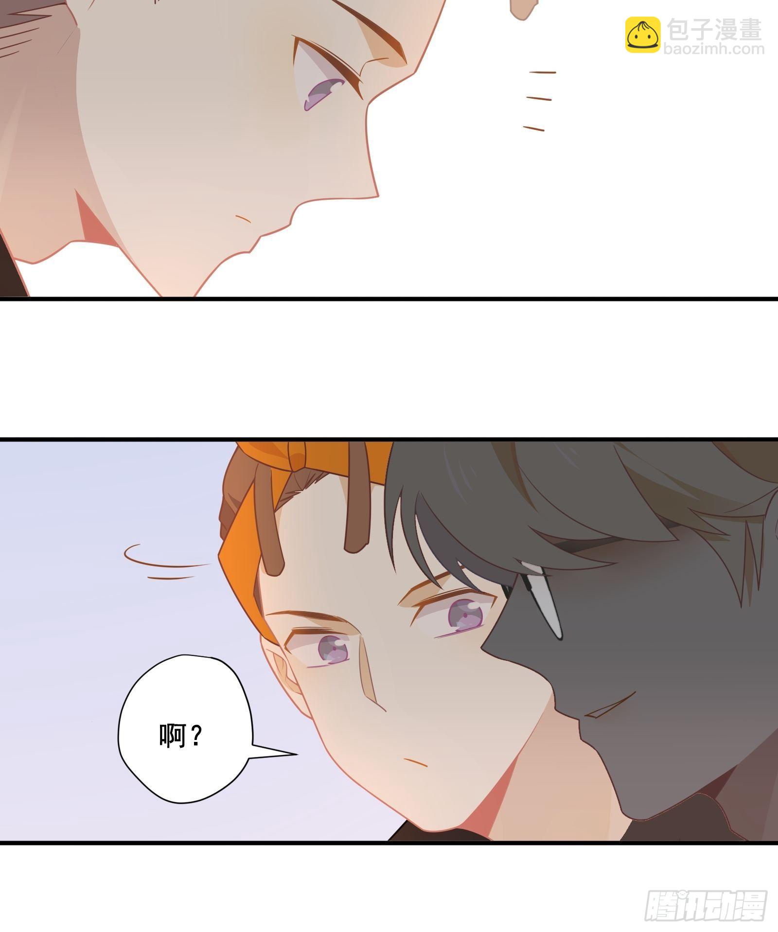 第20话 路边的男人不要捡-第22话