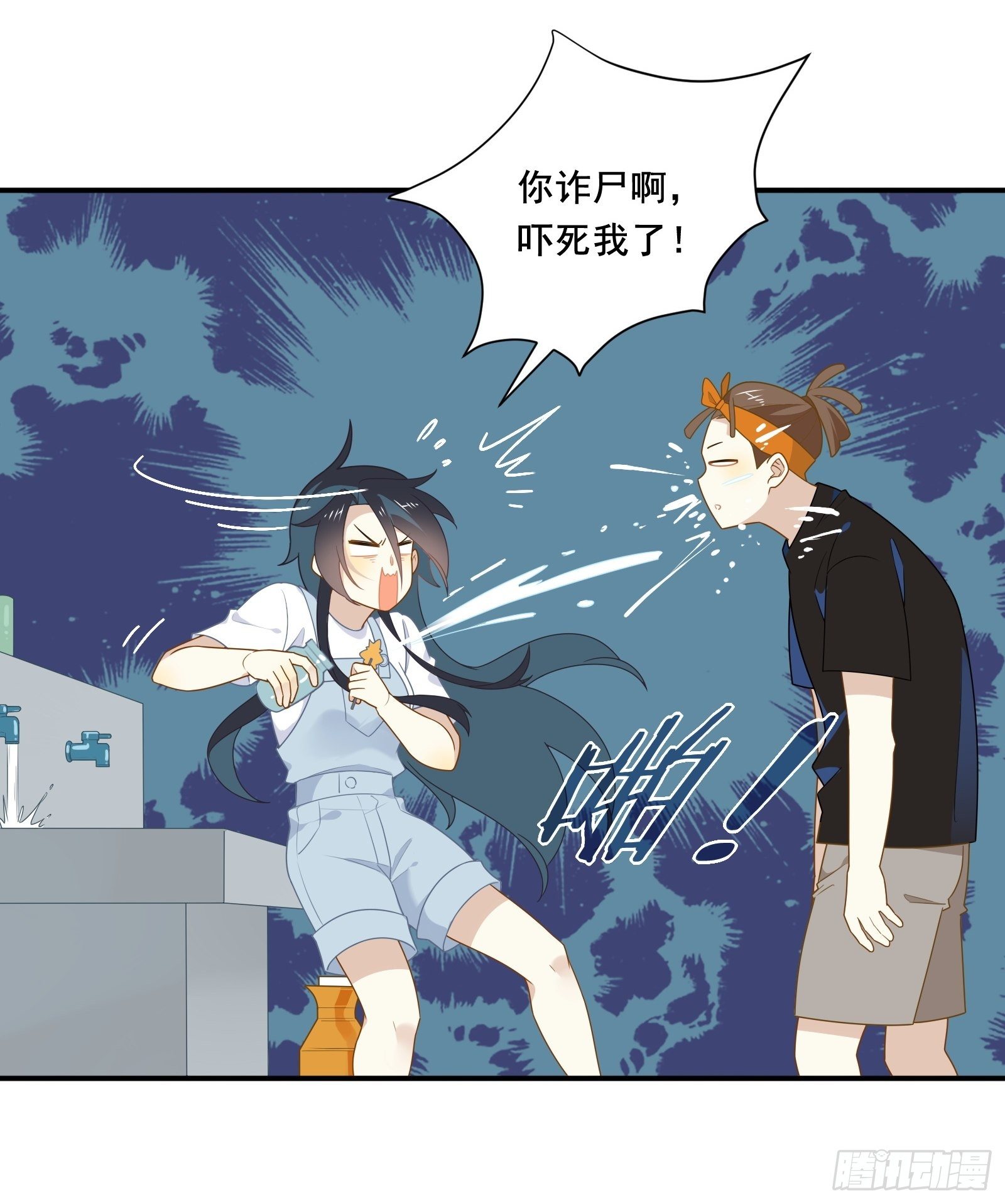 第21话 别问，问就是刷墙(1/2)-第24话