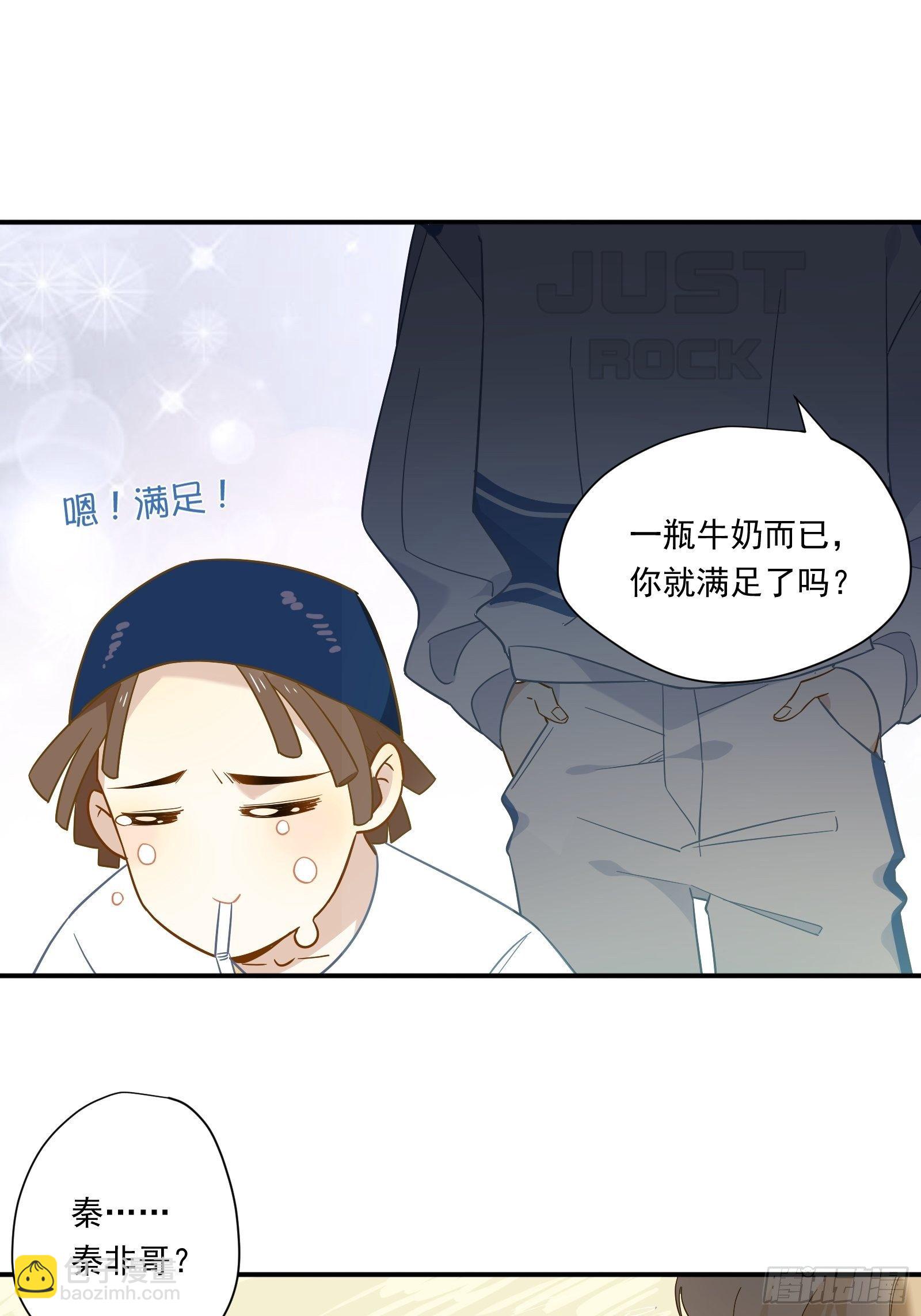 第21话 别问，问就是刷墙(1/2)-第24话