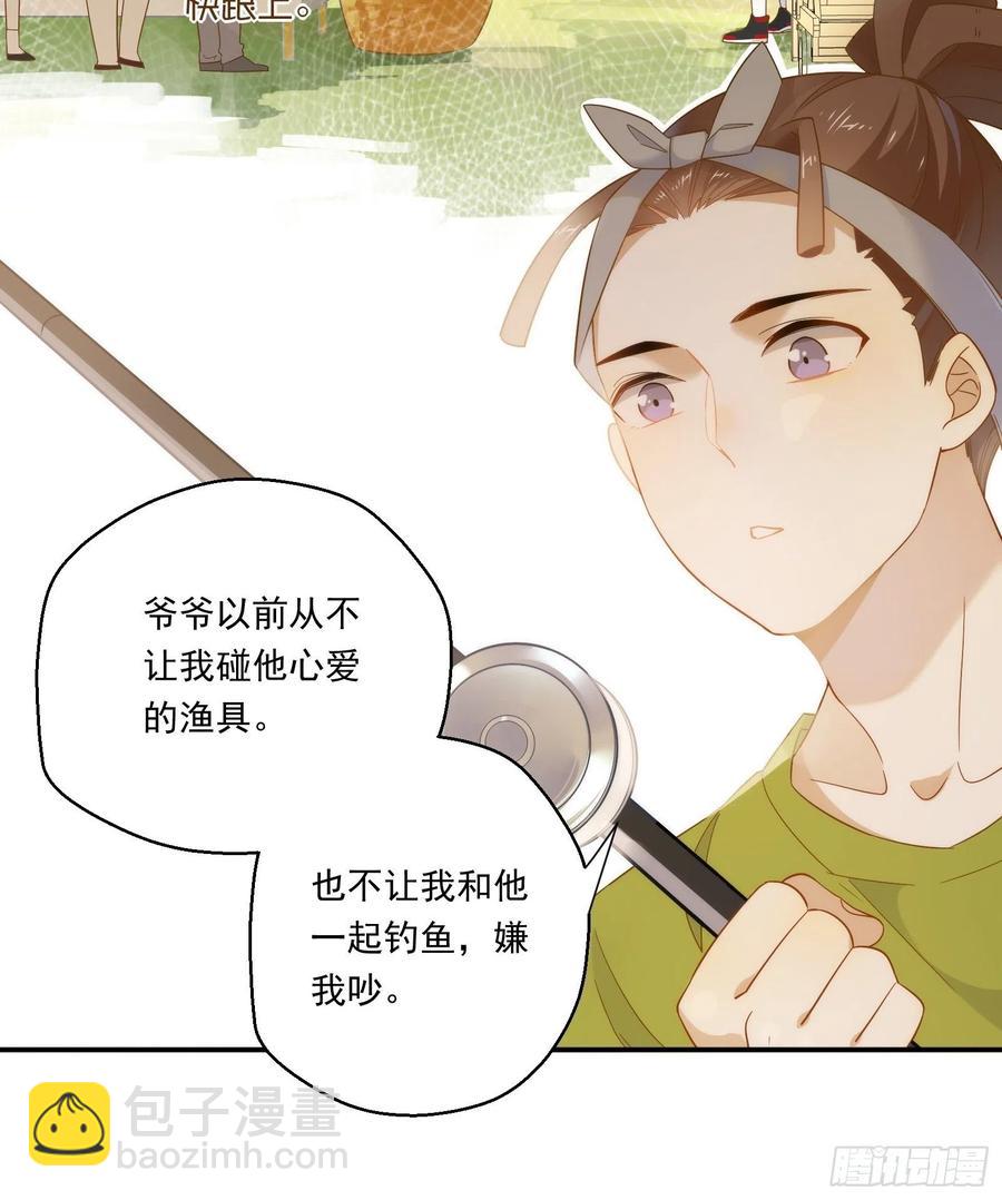 第23话 中毒(1/2)-第26话