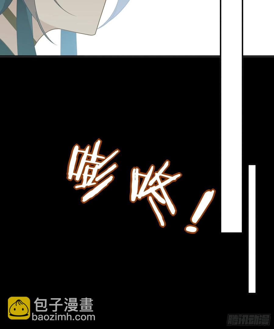 第23话 中毒(1/2)-第26话