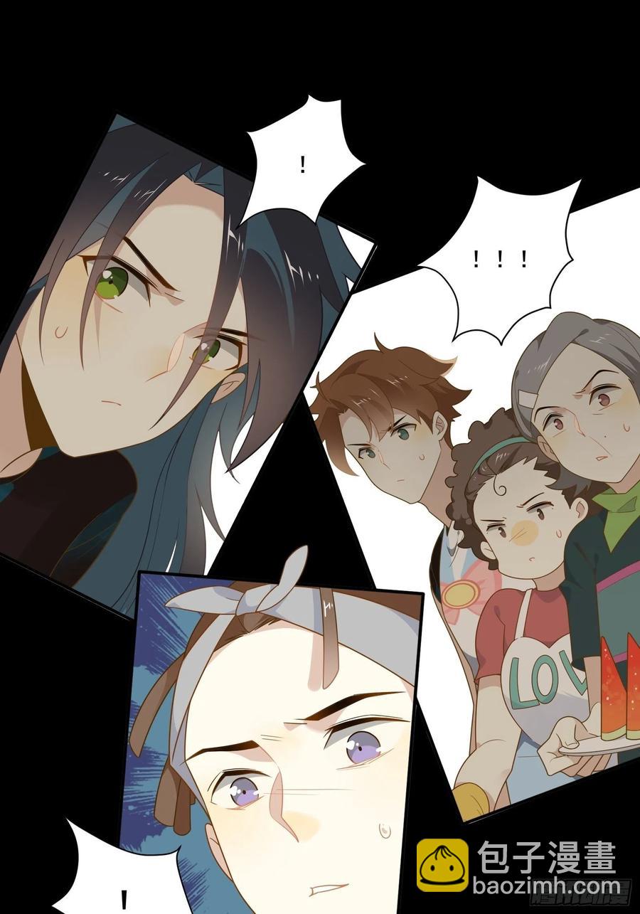 第23话 中毒(1/2)-第26话