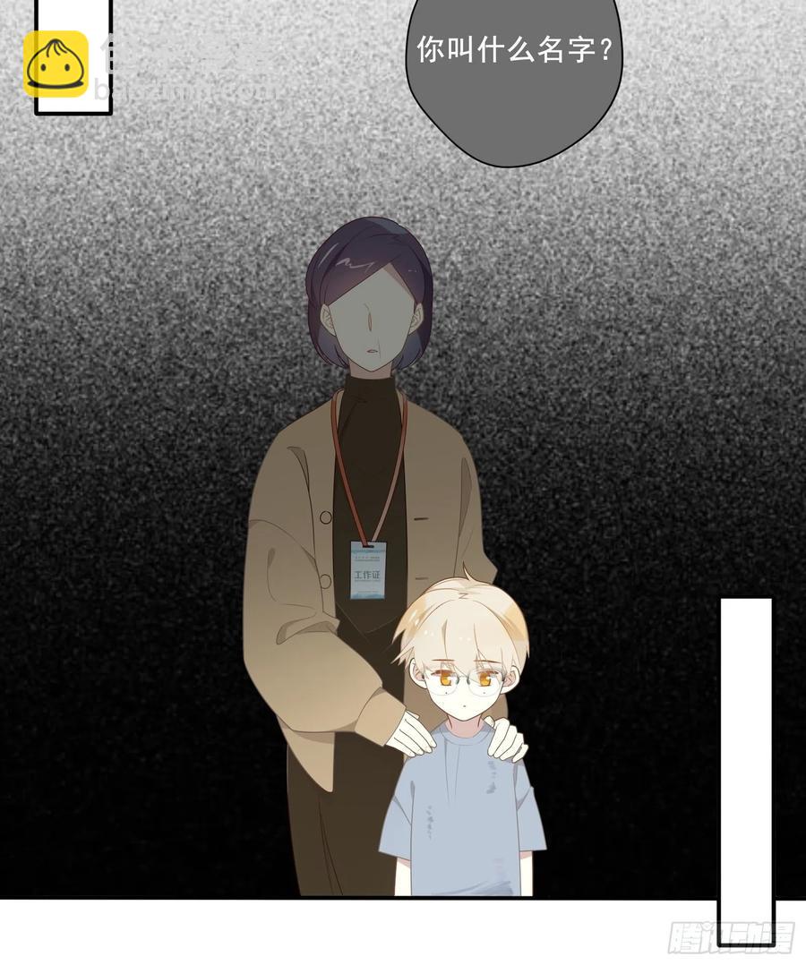 第27话 真心话(1/2)-第30话