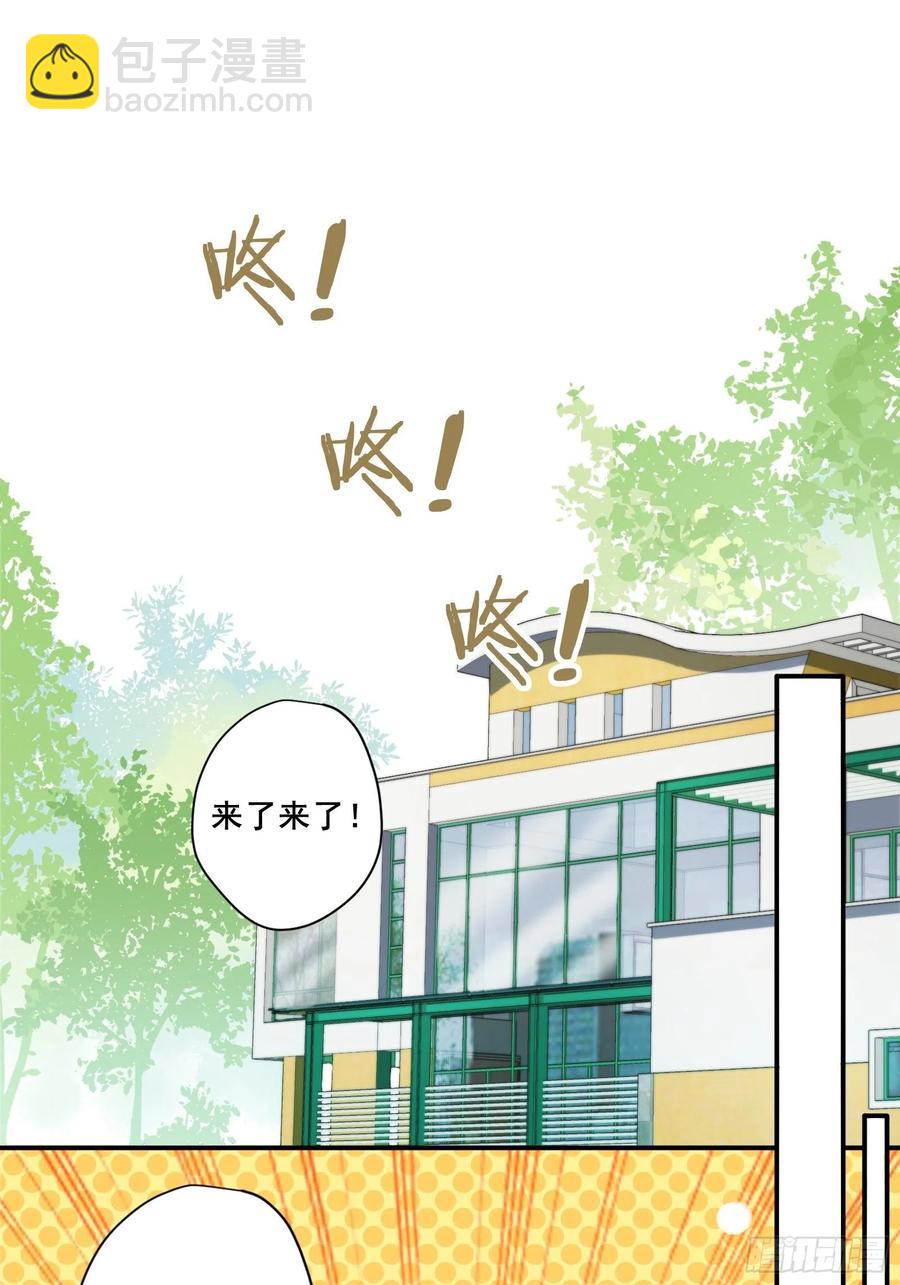 第27话 真心话(1/2)-第30话