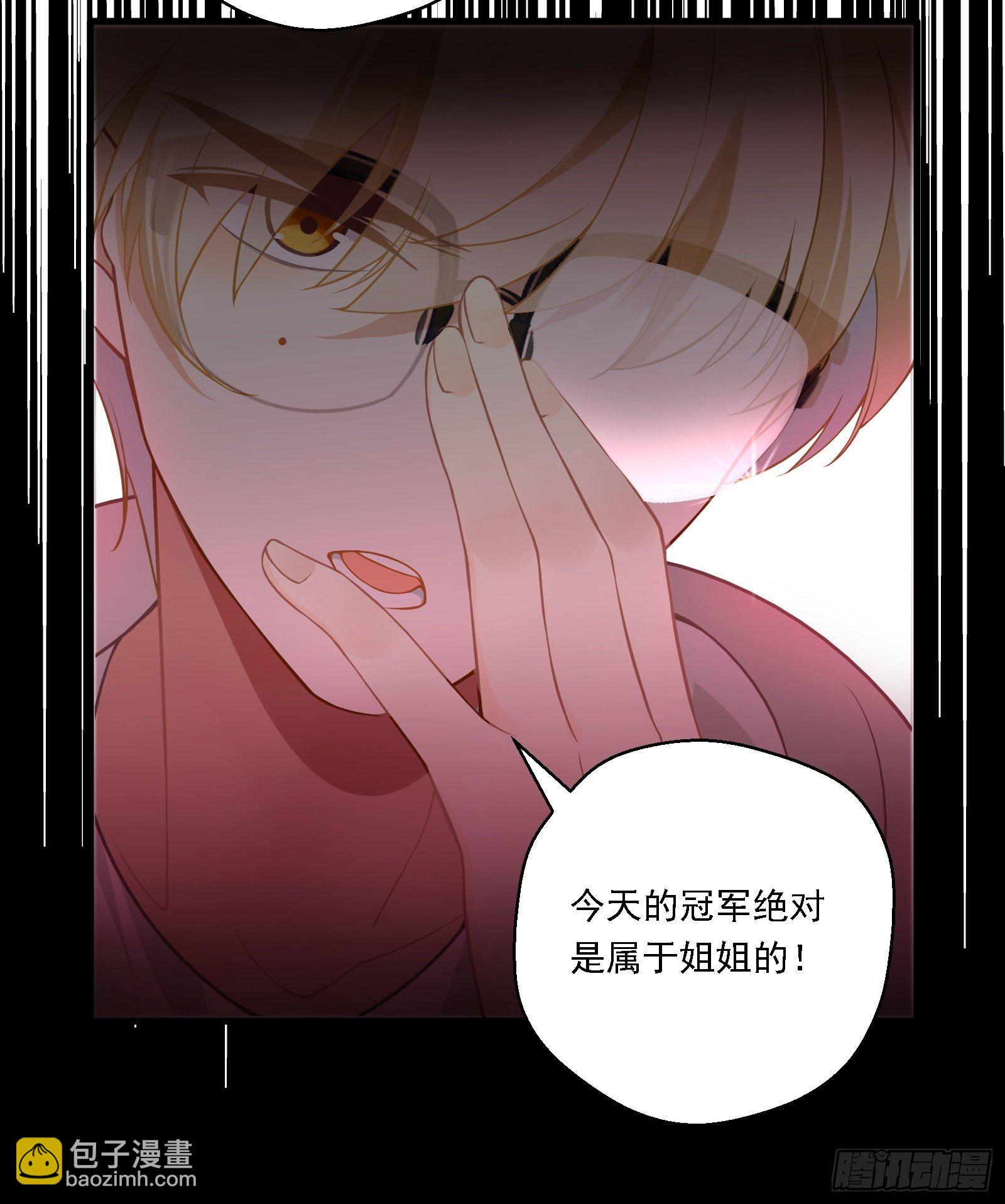 第2话 看我一镜到底(1/2)-第4话