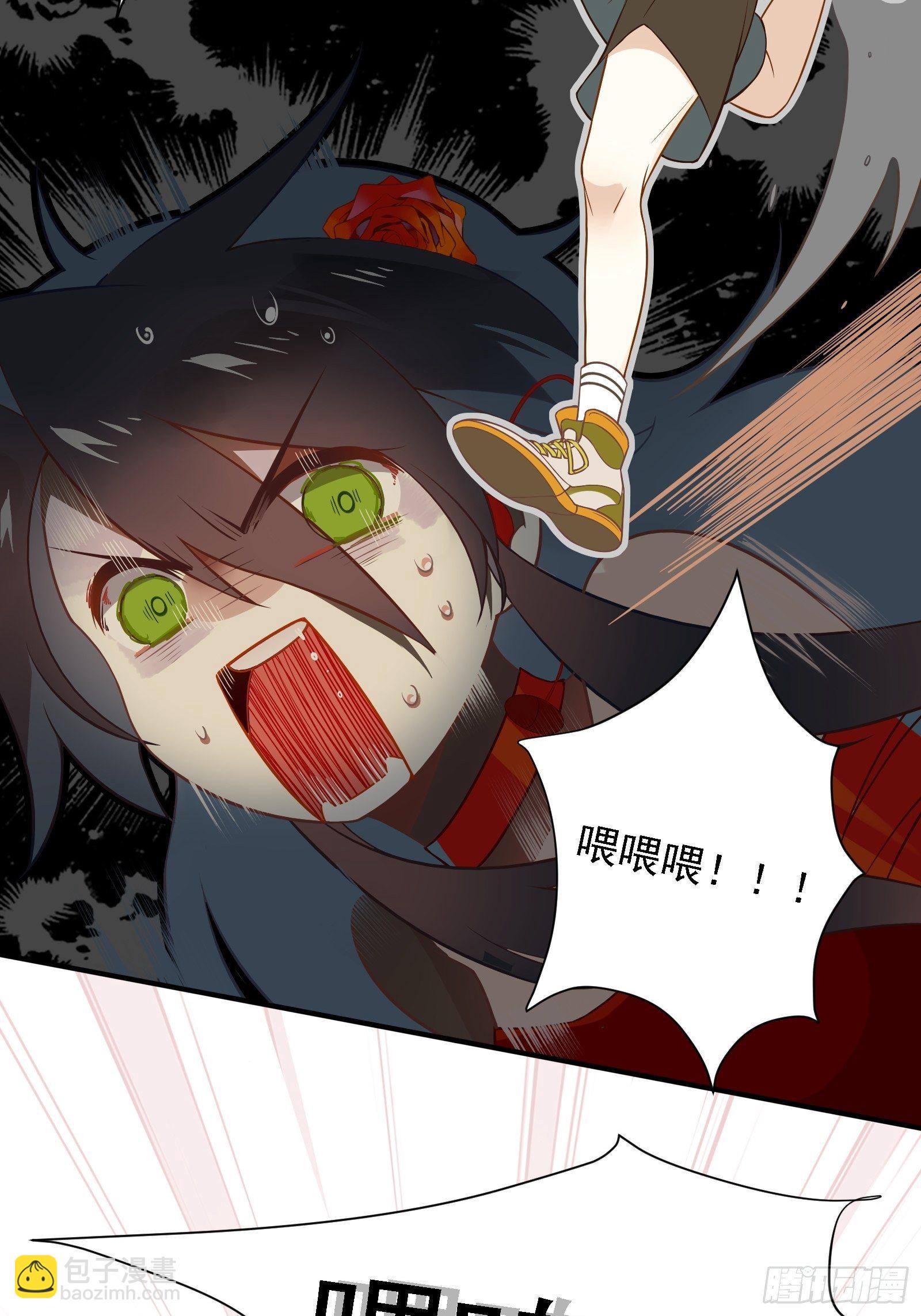 第2话 看我一镜到底(1/2)-第4话