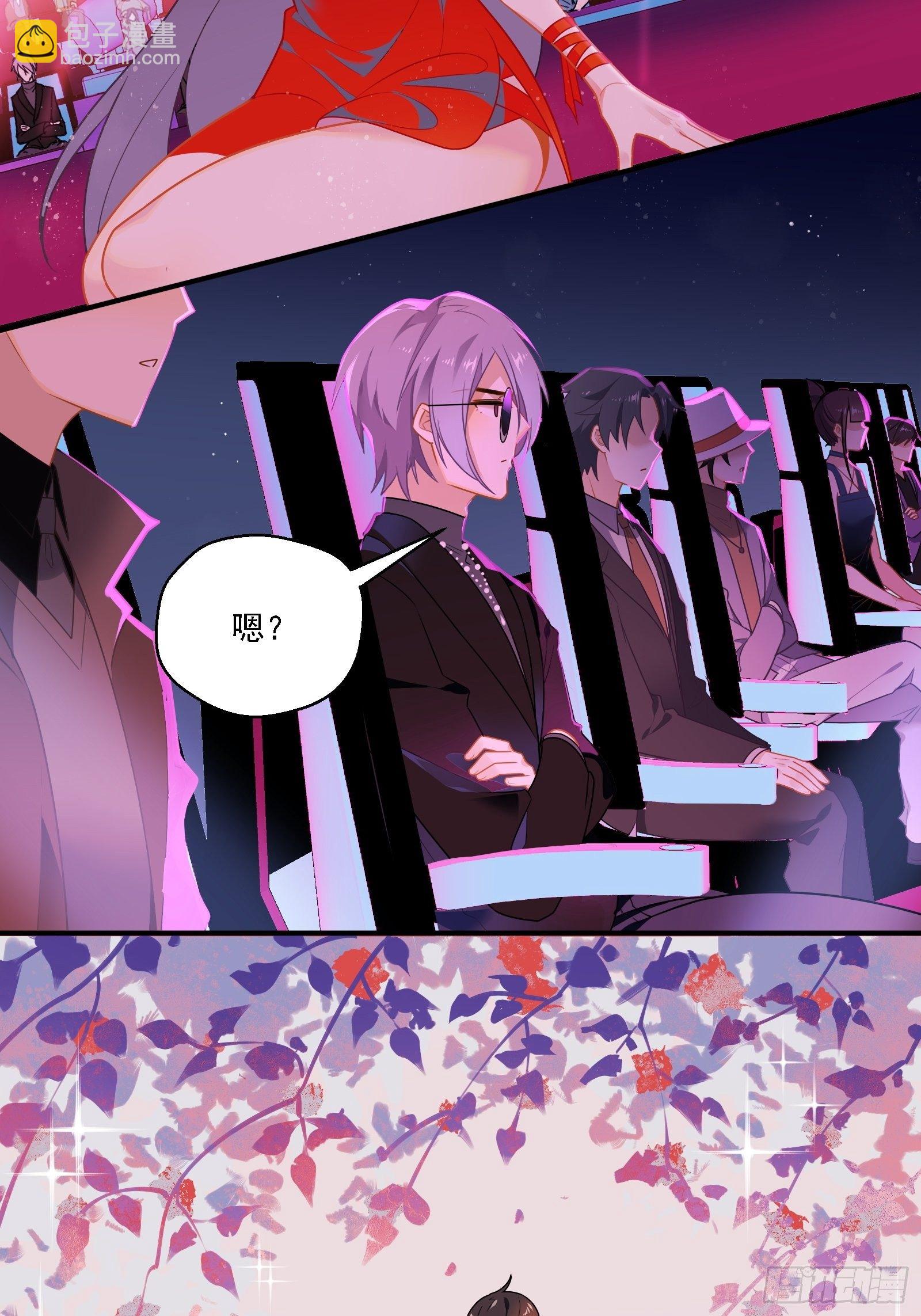 第2话 看我一镜到底(1/2)-第4话