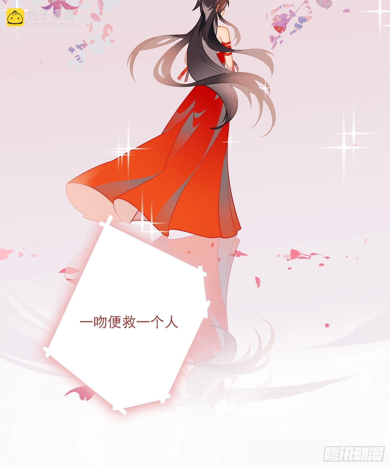 第2话 看我一镜到底(1/2)-第4话