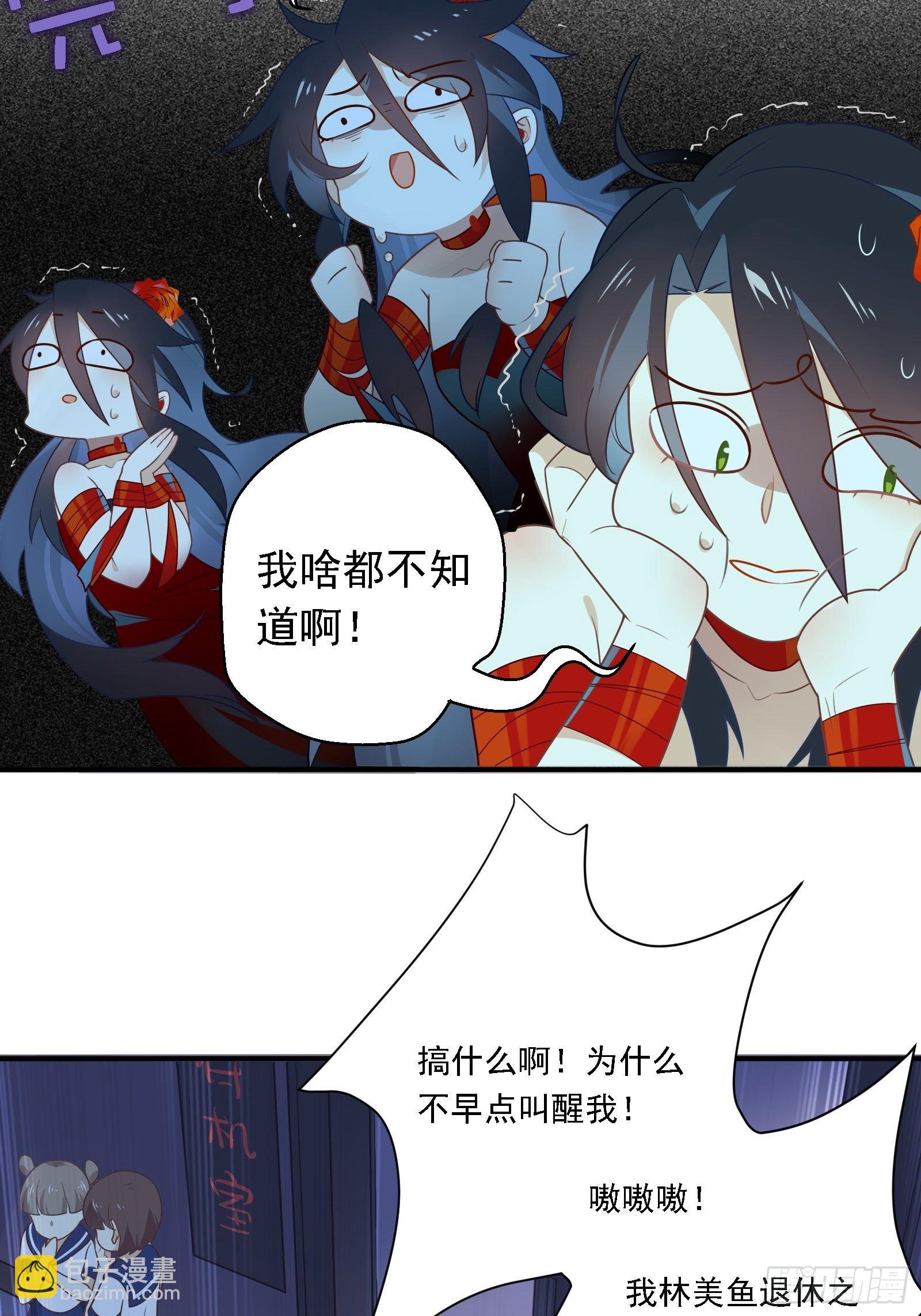 第2话 看我一镜到底(1/2)-第4话