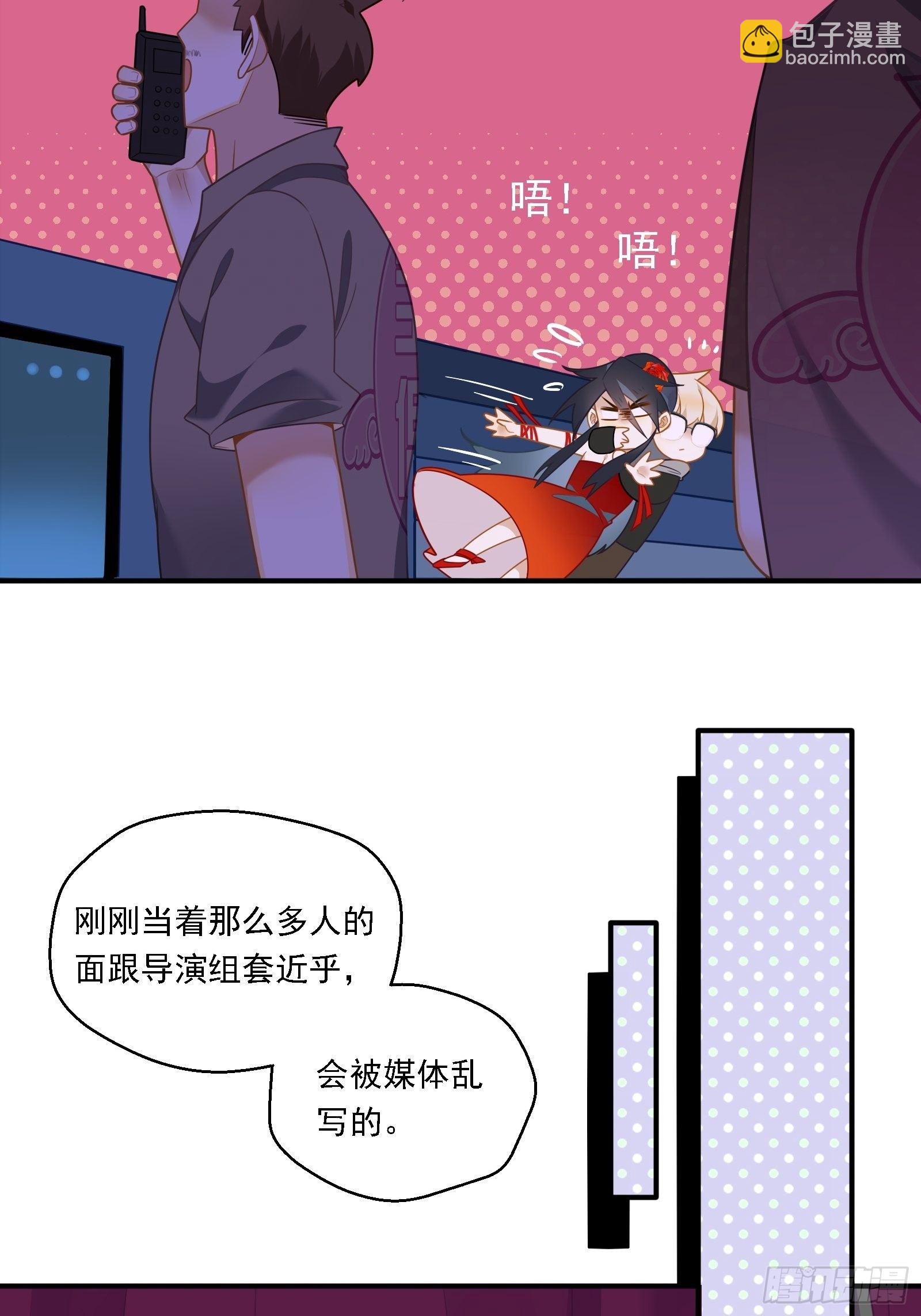 第2话 看我一镜到底(1/2)-第4话