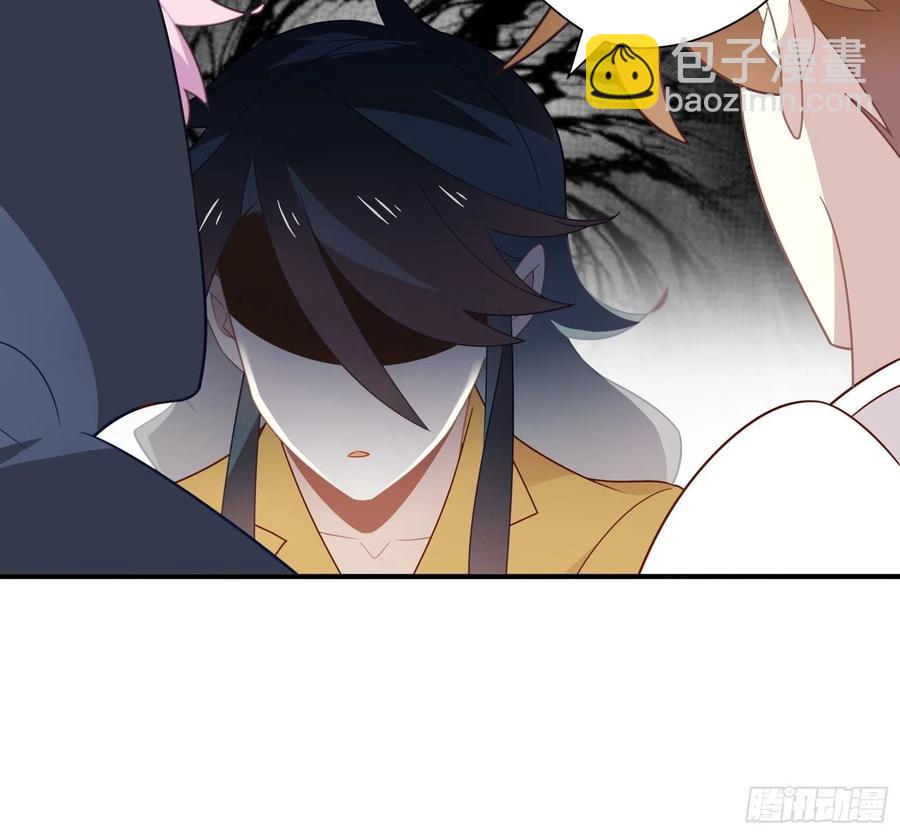 第29话 哇呜！夏天！！！(1/2)-第32话