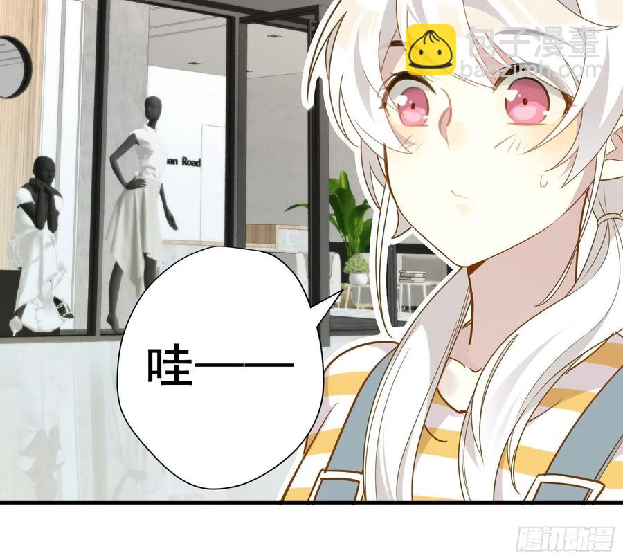 第31话 恶毒女配与反派龙套(1/2)-第34话