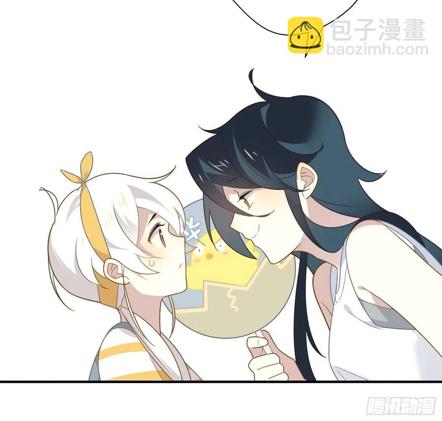 第31话 恶毒女配与反派龙套(1/2)-第34话