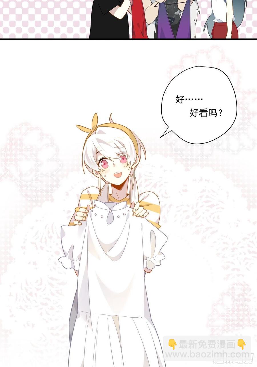 第31话 恶毒女配与反派龙套(1/2)-第34话