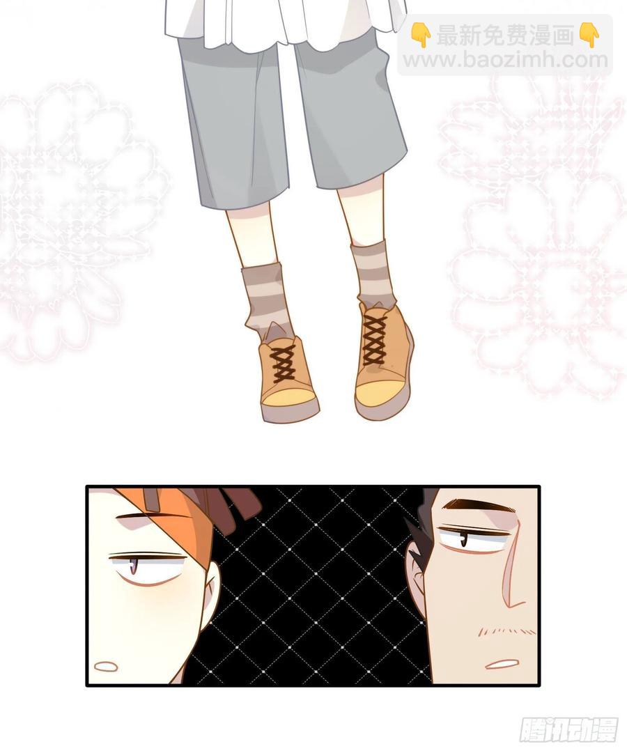 第31话 恶毒女配与反派龙套(1/2)-第34话