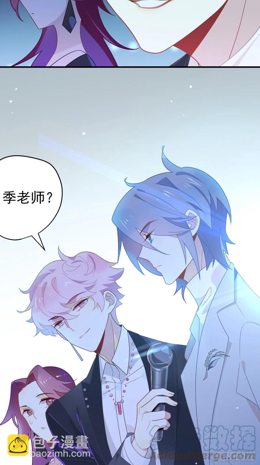 第35话 即兴表演(1/2)-第38话